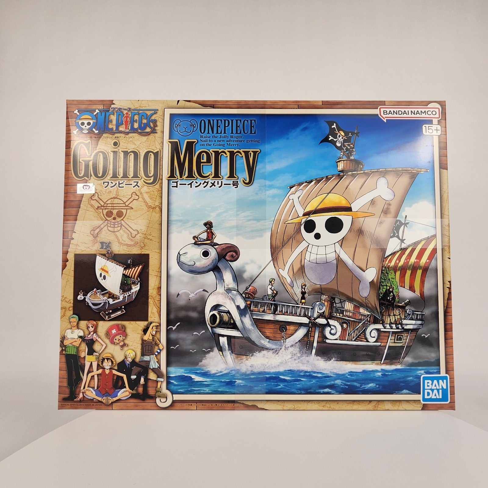 Bandai One Piece Going Merry 11-Inch Plastic Model Ship Kit New Sealed Japan