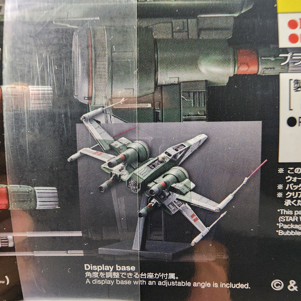 Bandai Star Wars X-Wing Fighter 1/72 Model Kit Rise of Skywalker #17