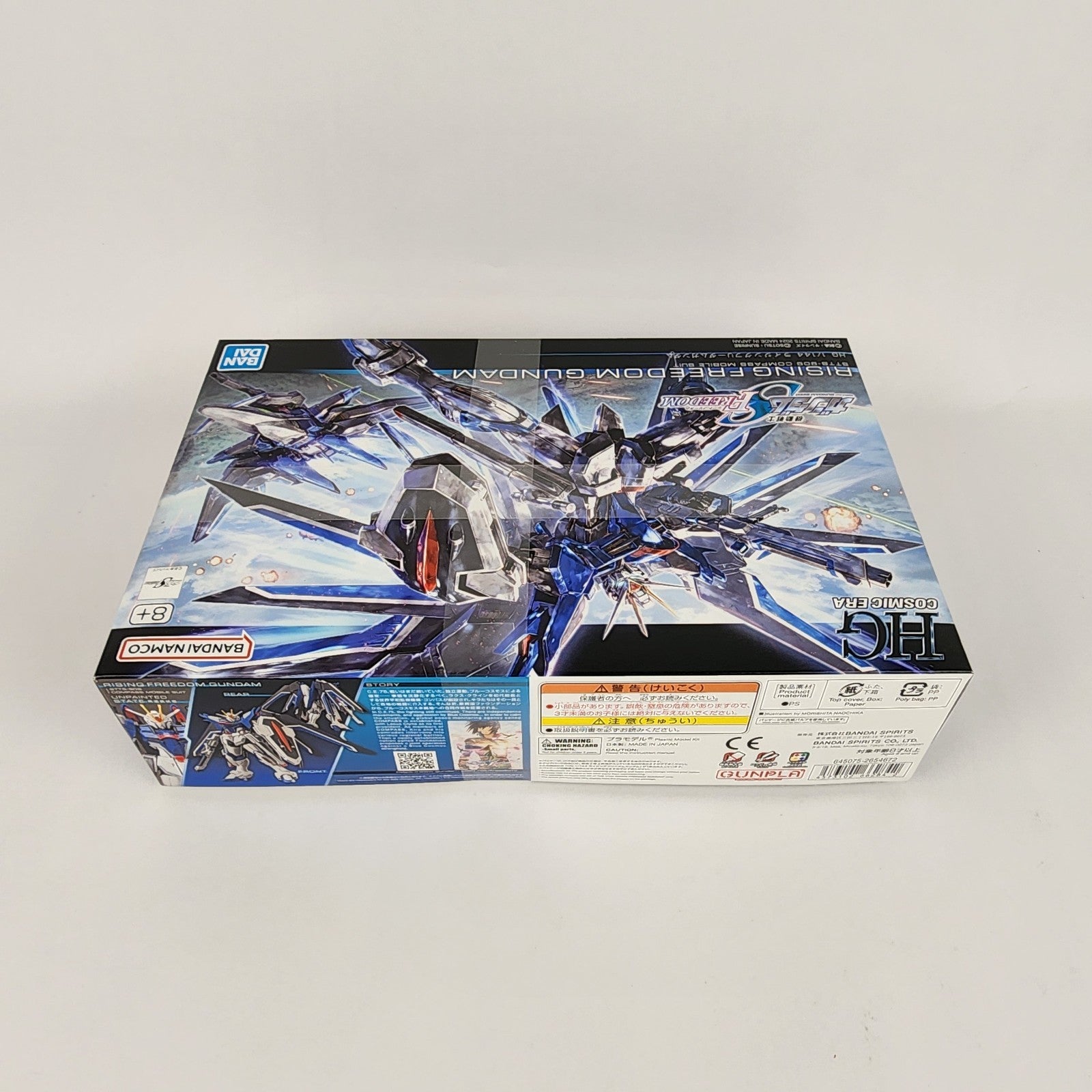 Bandai HGCE 1/144 Rising Freedom Gundam SEED Freedom Model Kit