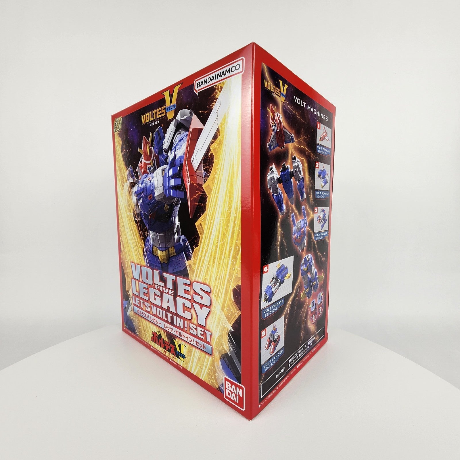 Bandai SMP Shokugan Modeling Project Voltes V Legacy Let’s Volt In Set Model Kit