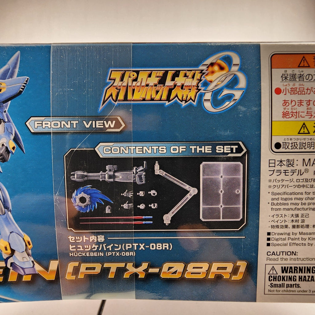 Bandai HG Huckebein PTX-08R Super Robot Wars OG Model Kit Japan