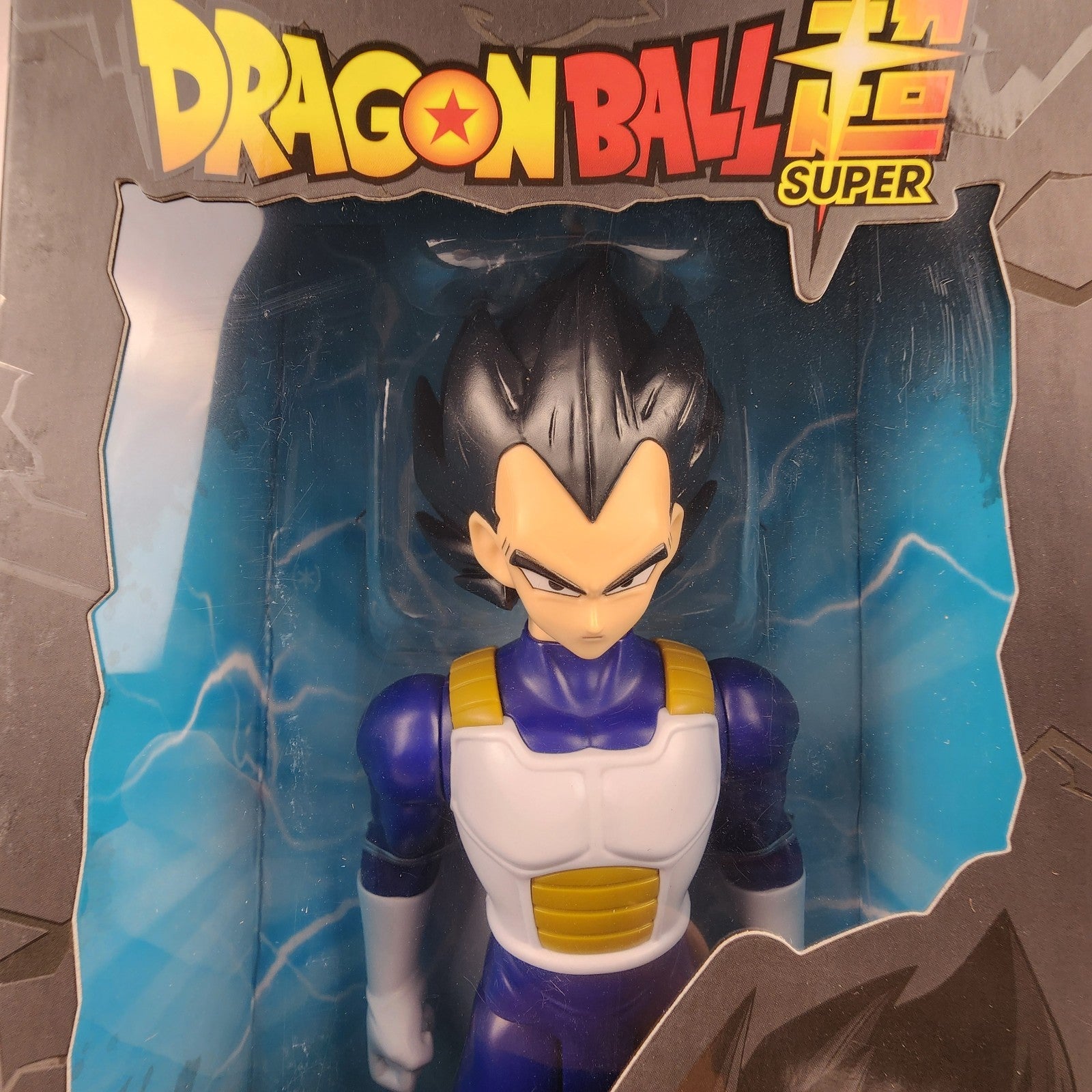 Bandai Dragon Ball Super Limit Breaker Vegeta 12" Action Figure New