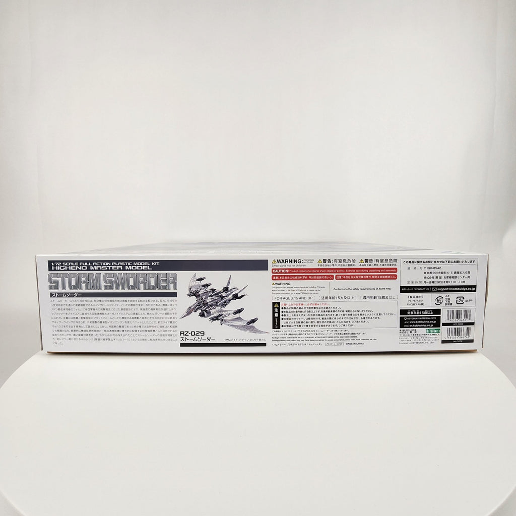 Kotobukiya Zoids HMM 044 RZ-029 Storm Sworder 1/72 Model Kit New Sealed