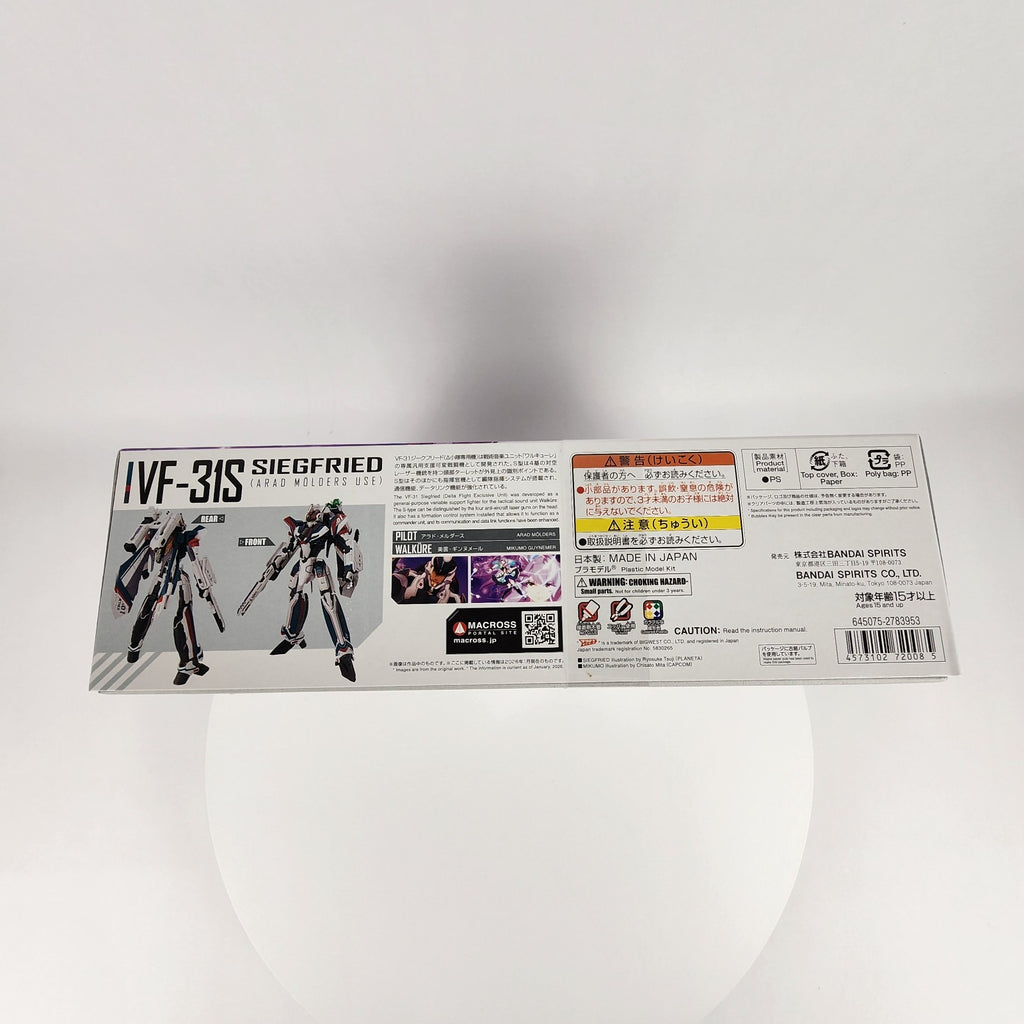 Macross Delta HG 1/100 VF-31S Siegfried Arad Molders Model Kit Bandai New