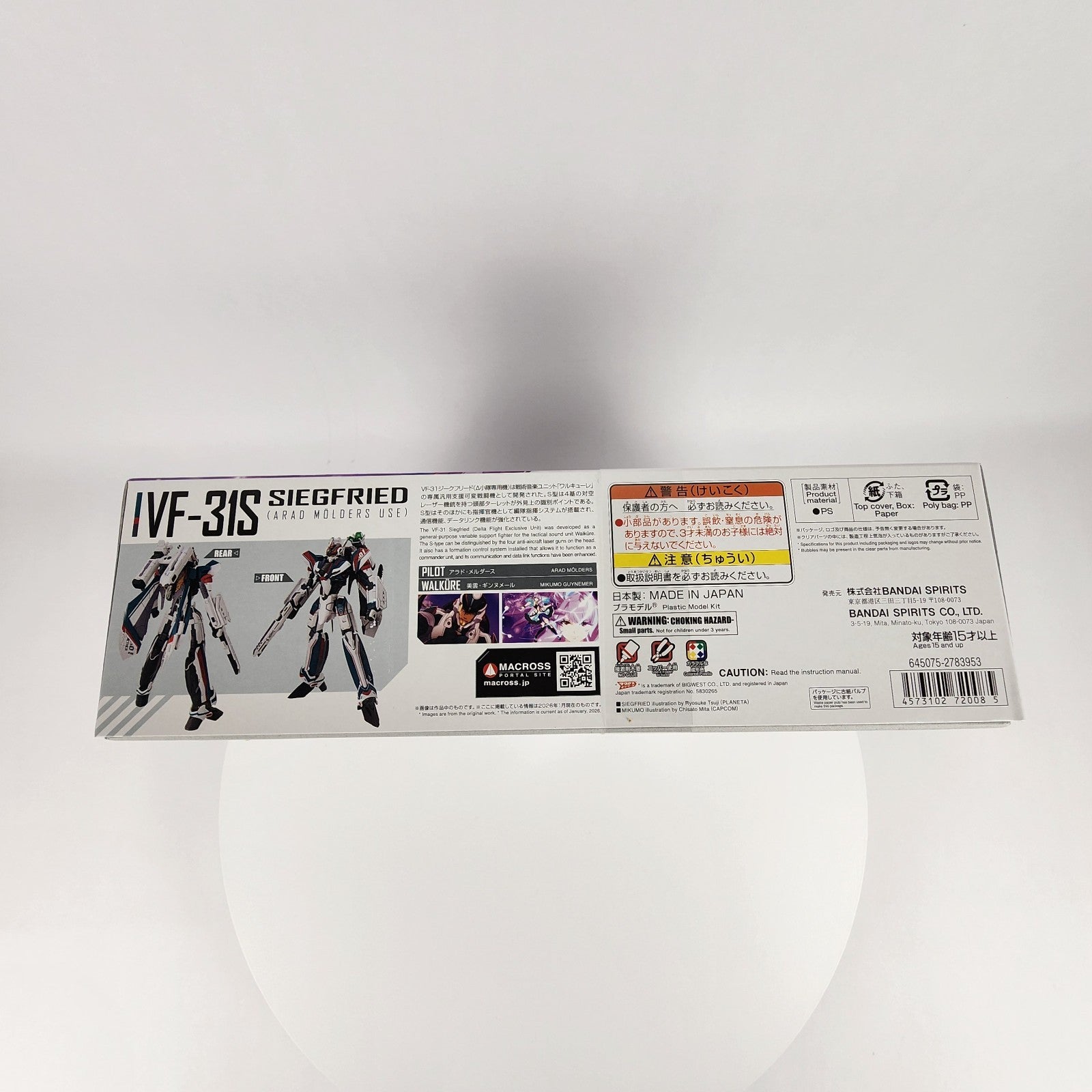 Macross Delta HG 1/100 VF-31S Siegfried Arad Molders Model Kit Bandai New