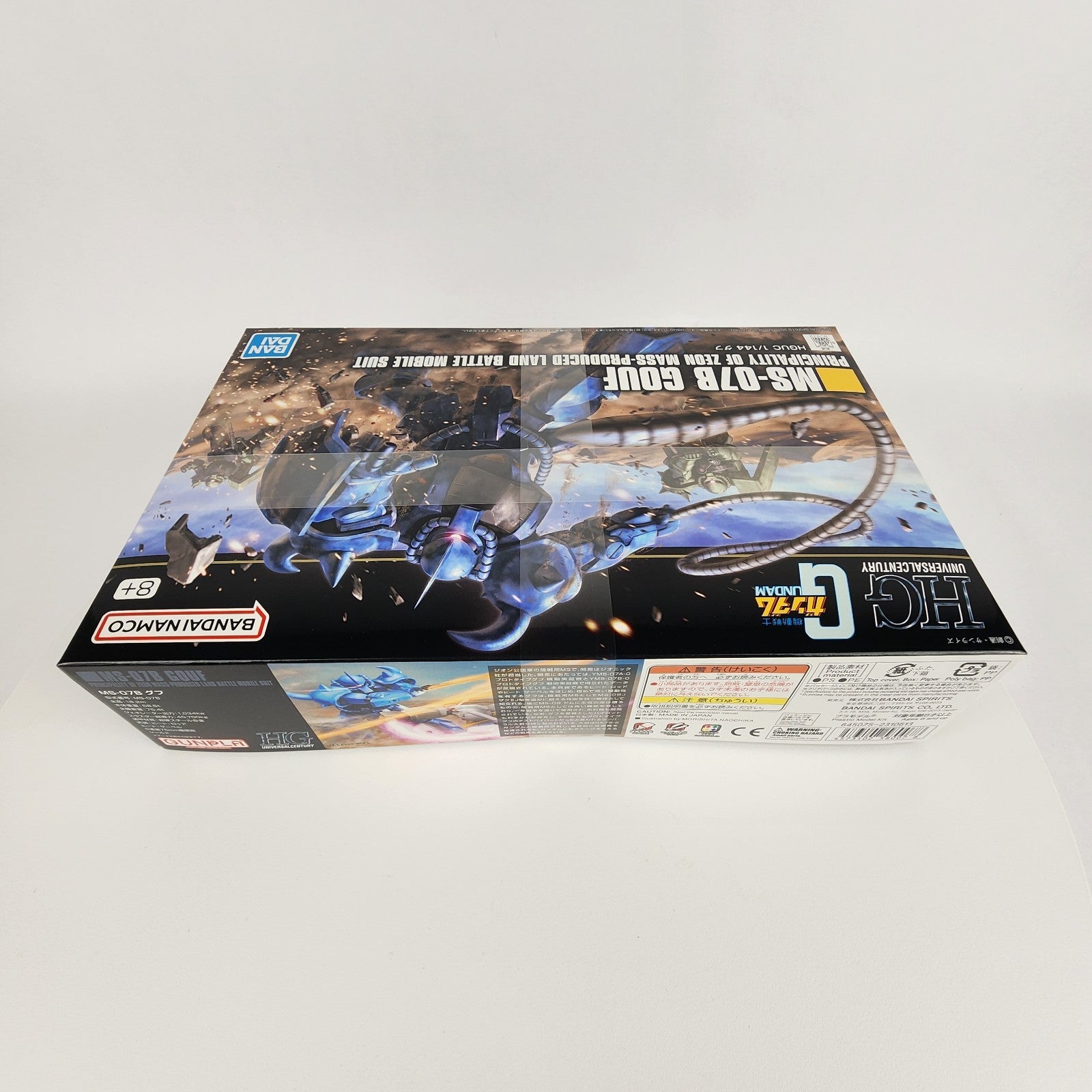 Bandai HGUC #196 MS-07B Gouf 1/144 Model Kit Gundam Universal Century