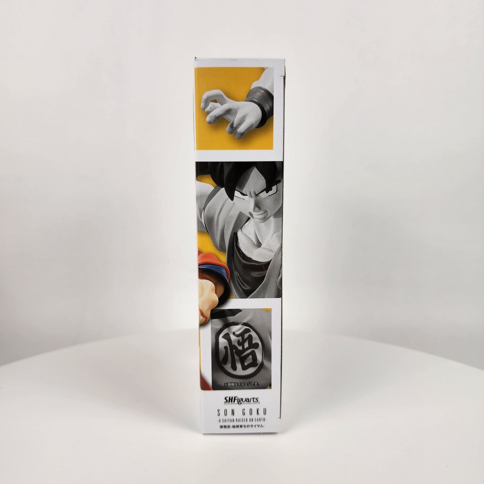 S.H.Figuarts Son Goku A Saiyan Raised On Earth DBZ Bandai NEW