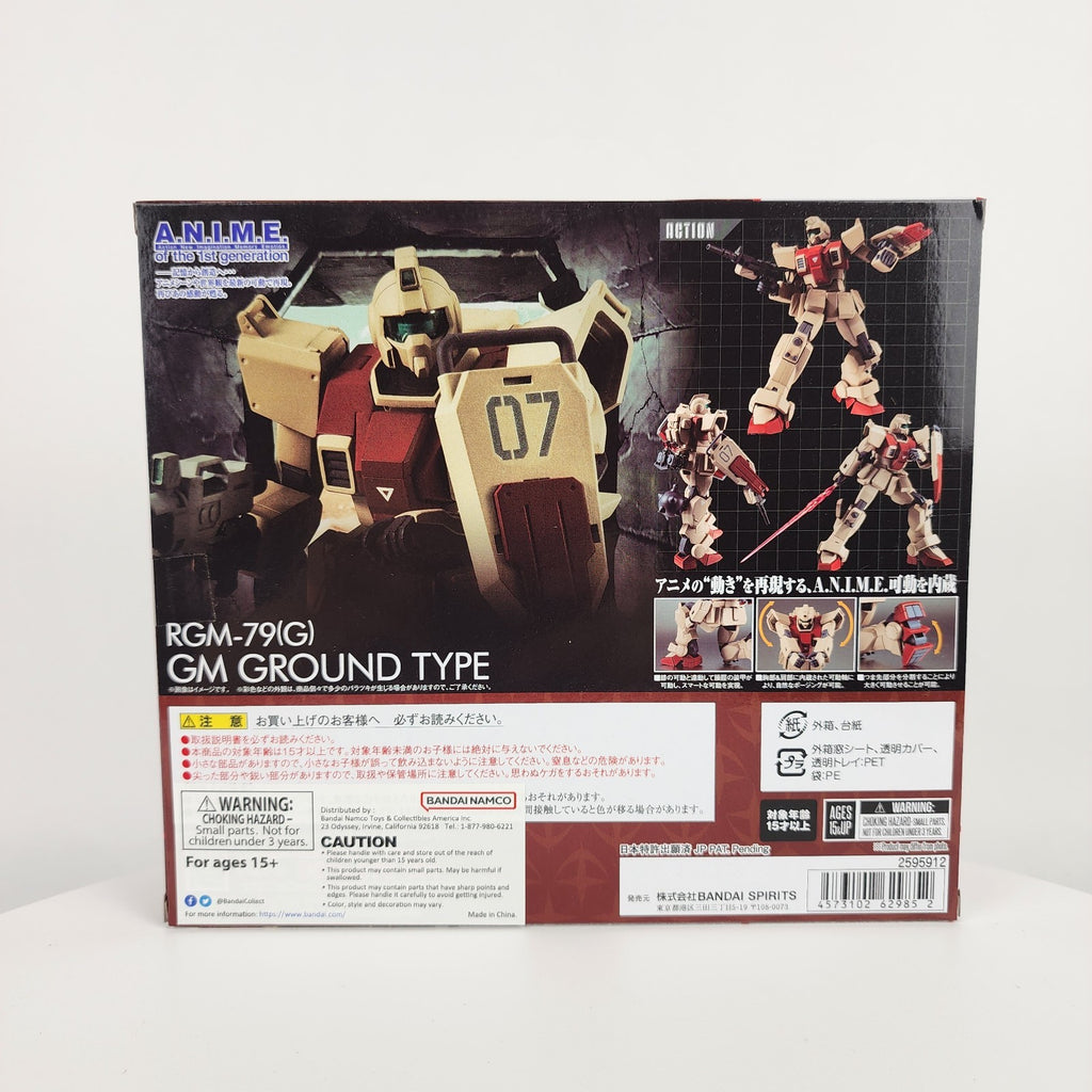 Tamashii Nations Robot Spirits RGM-79(G) GM Ground Type Ver A.N.I.M.E. Gundam