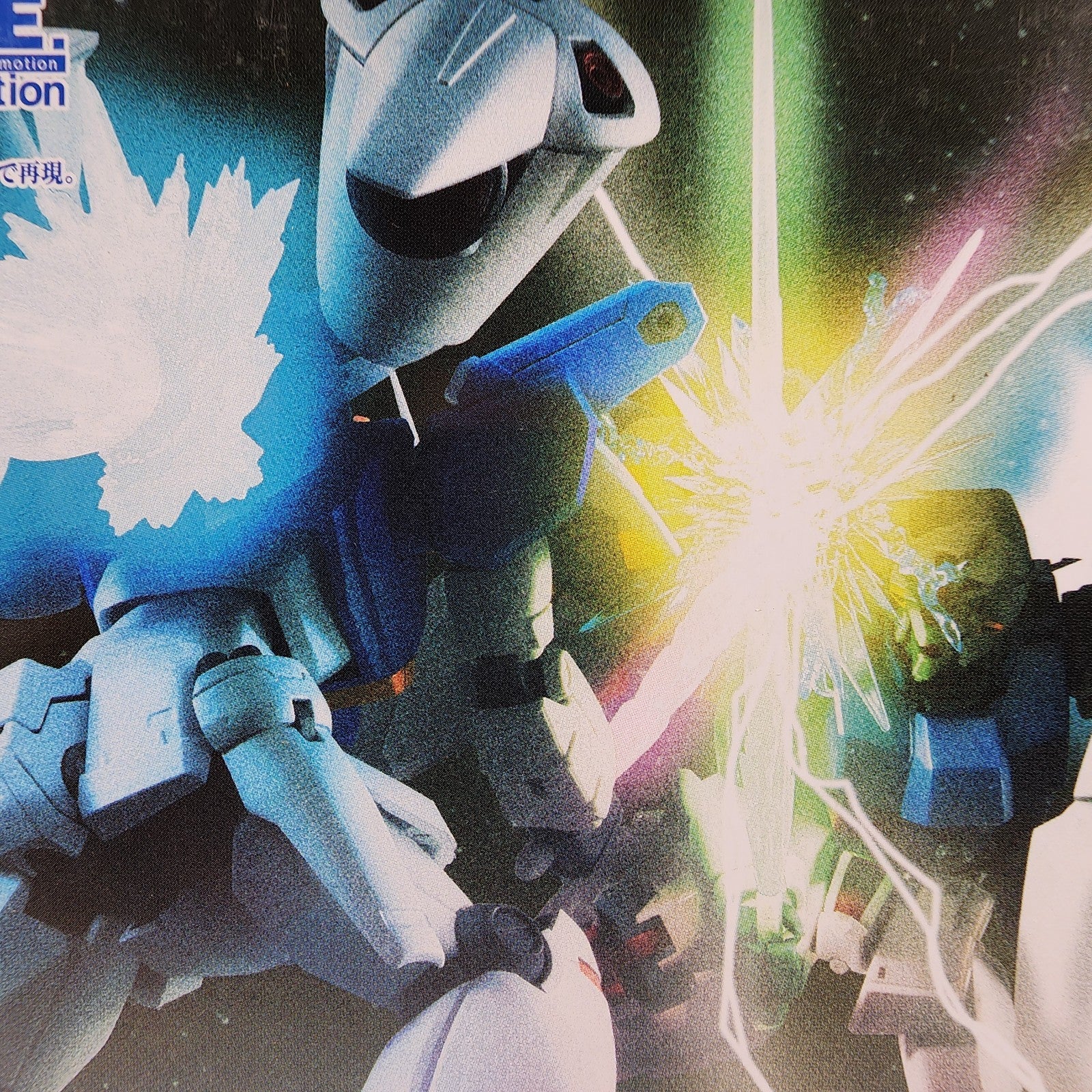 Tamashii Nations Robot Spirits RX-78GP01Fb Gundam GP01 Full Burnern A.N.I.M.E.