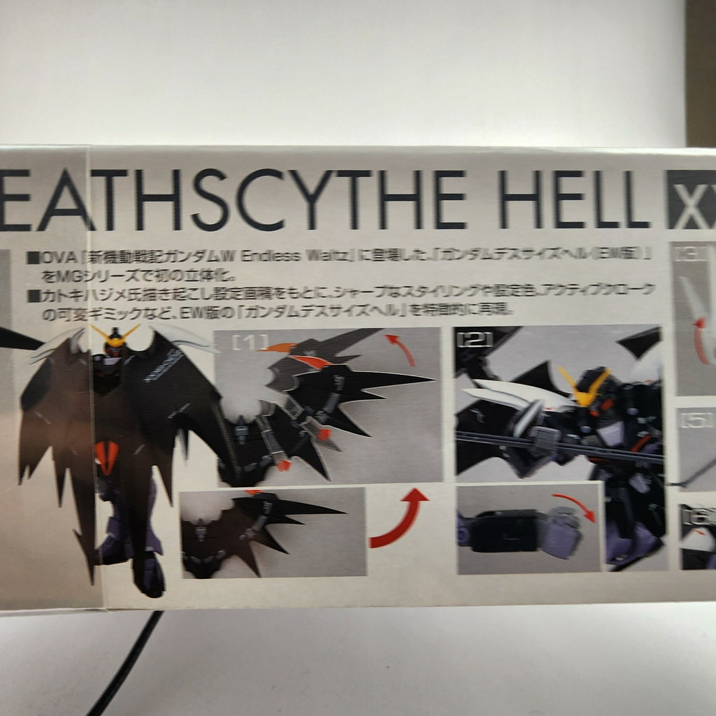 Bandai MG 1/100 Gundam Deathscythe Hell EW Model Kit Endless Waltz New
