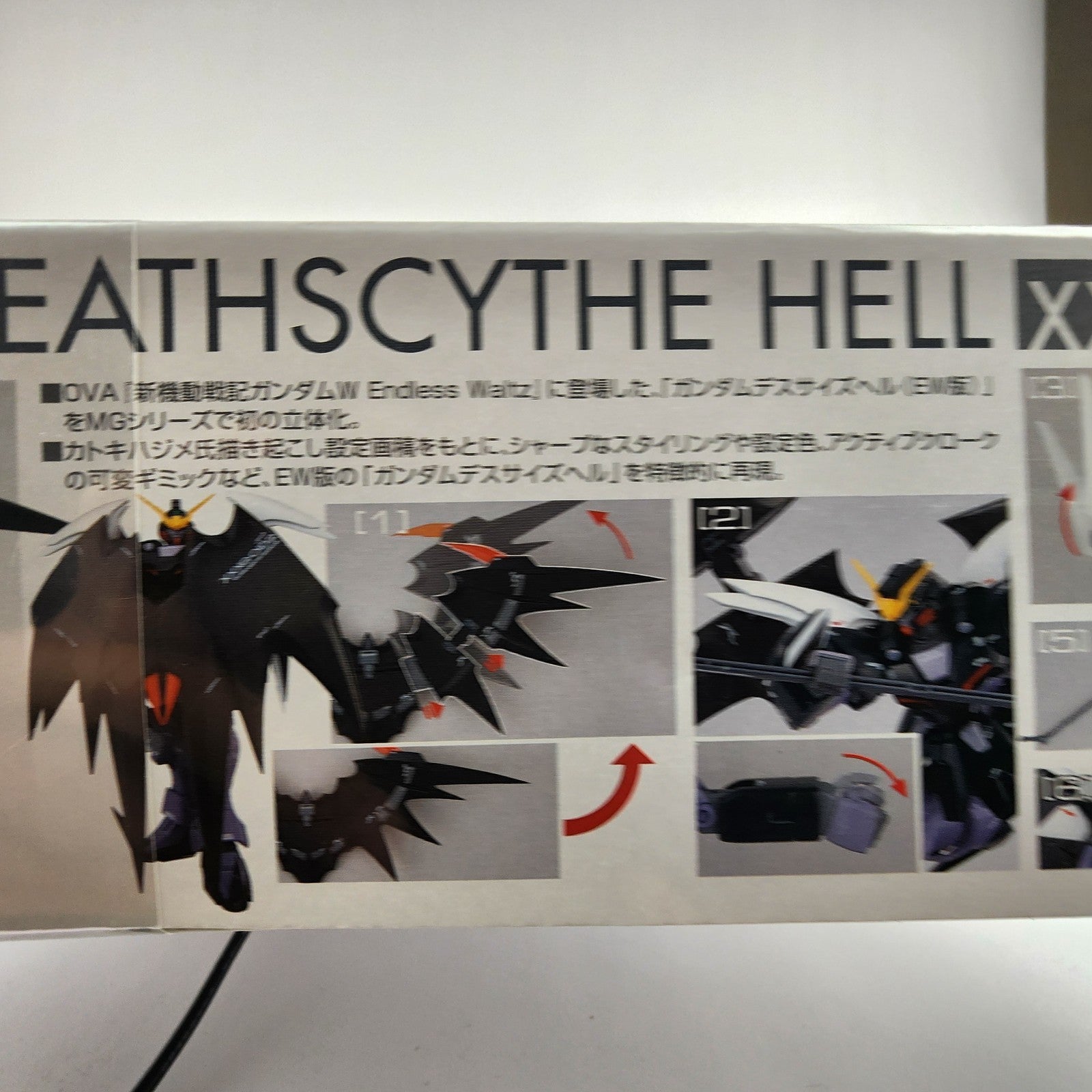Bandai MG 1/100 Gundam Deathscythe Hell EW Model Kit Endless Waltz New