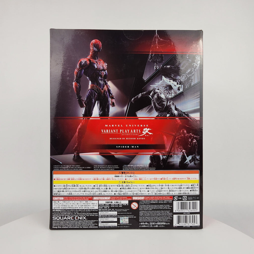 Spider-Man Variant Play Arts Kai Limited Color Black Suit Action Figure