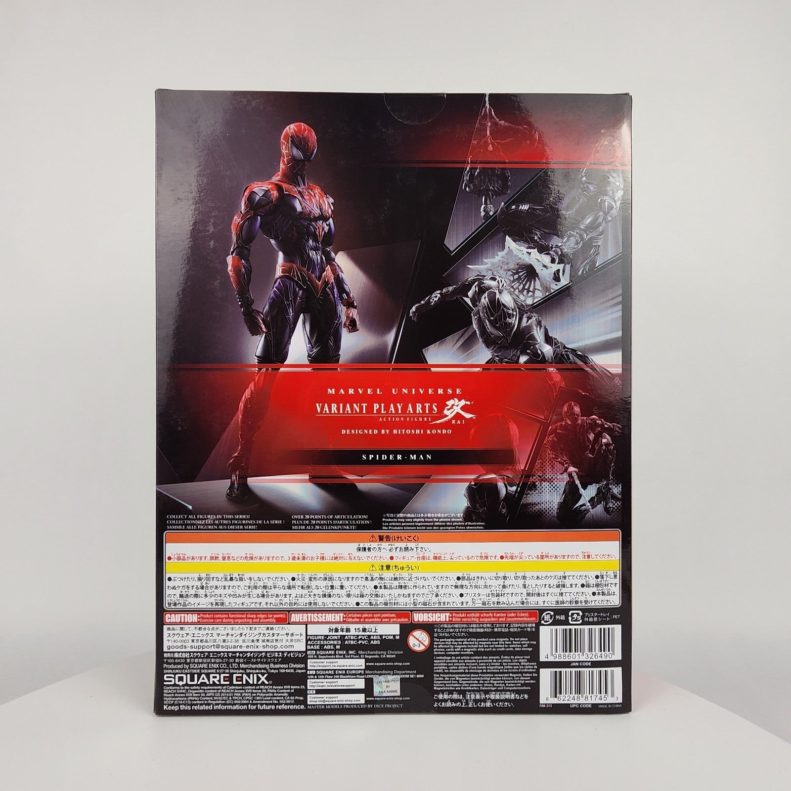Spider-Man Variant Play Arts Kai Limited Color Black Suit Action Figure