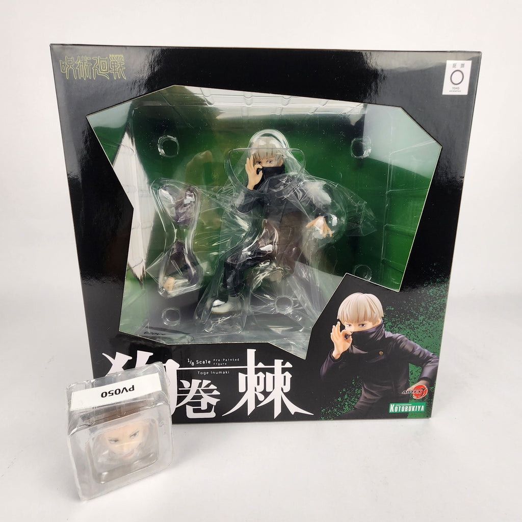 Jujutsu Kaisen Toge Inumaki ARTFX J 1/8 Figure Bonus Part Kotobukiya New