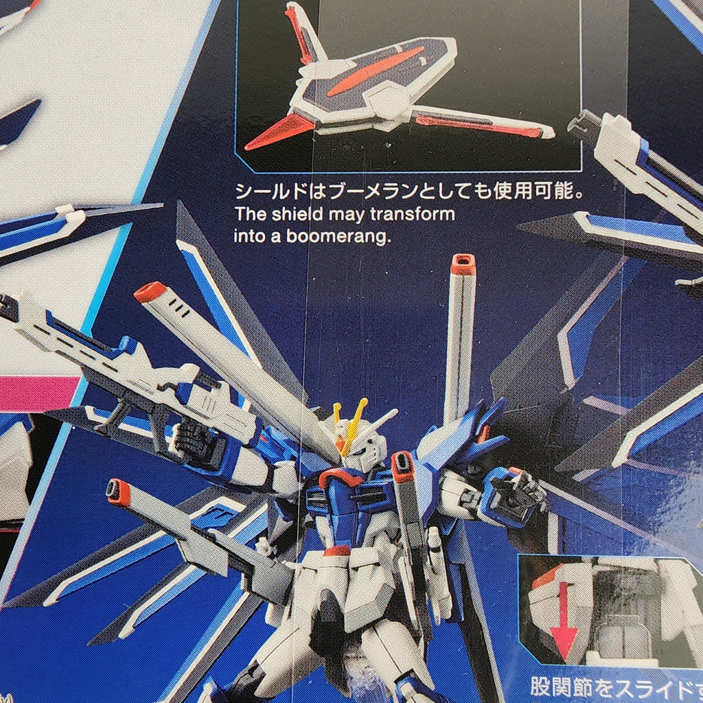 Bandai HGCE 1/144 Rising Freedom Gundam SEED Freedom Model Kit