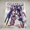 Bandai MG ZZ Gundam Ver. Ka 1/100 Model Kit MSZ-010 Mobile Suit Gundam ZZ New