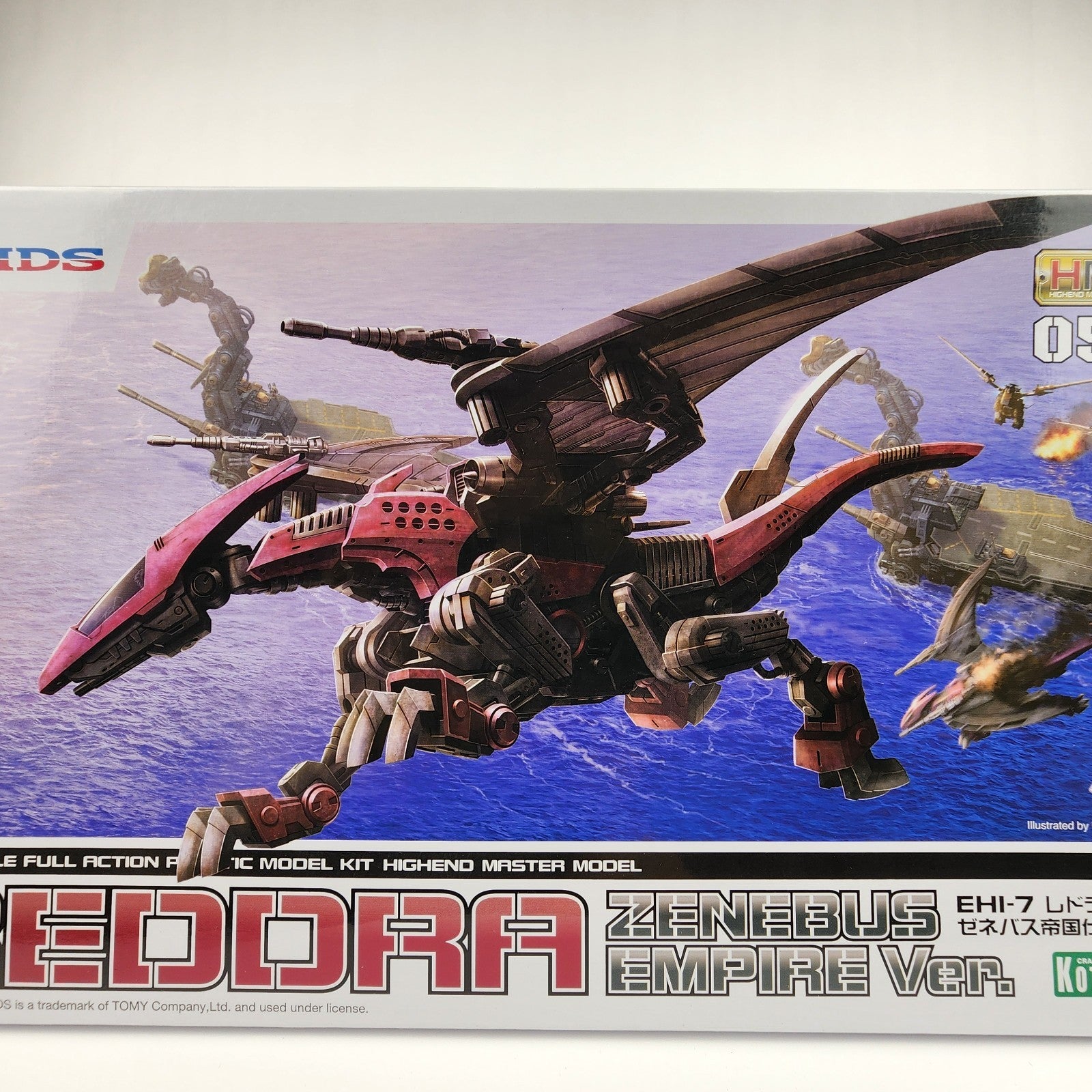 Kotobukiya Zoids HMM EHI-7 Reddra Zenebus Empire Ver 1/72 Model Kit New