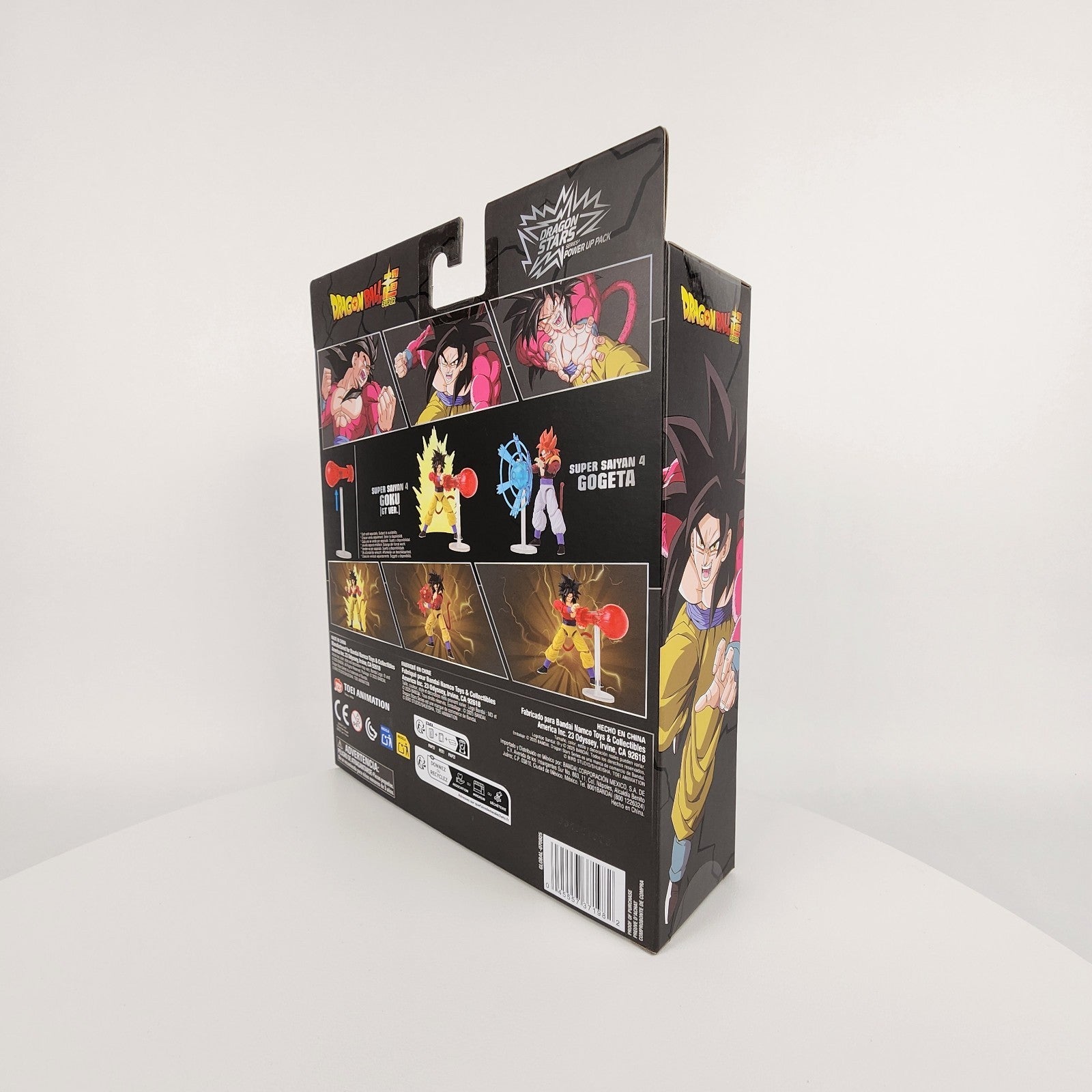 Dragon Stars Series Power Up Pack Super Saiyan 4 Goku Action Figure [GT Ver.]