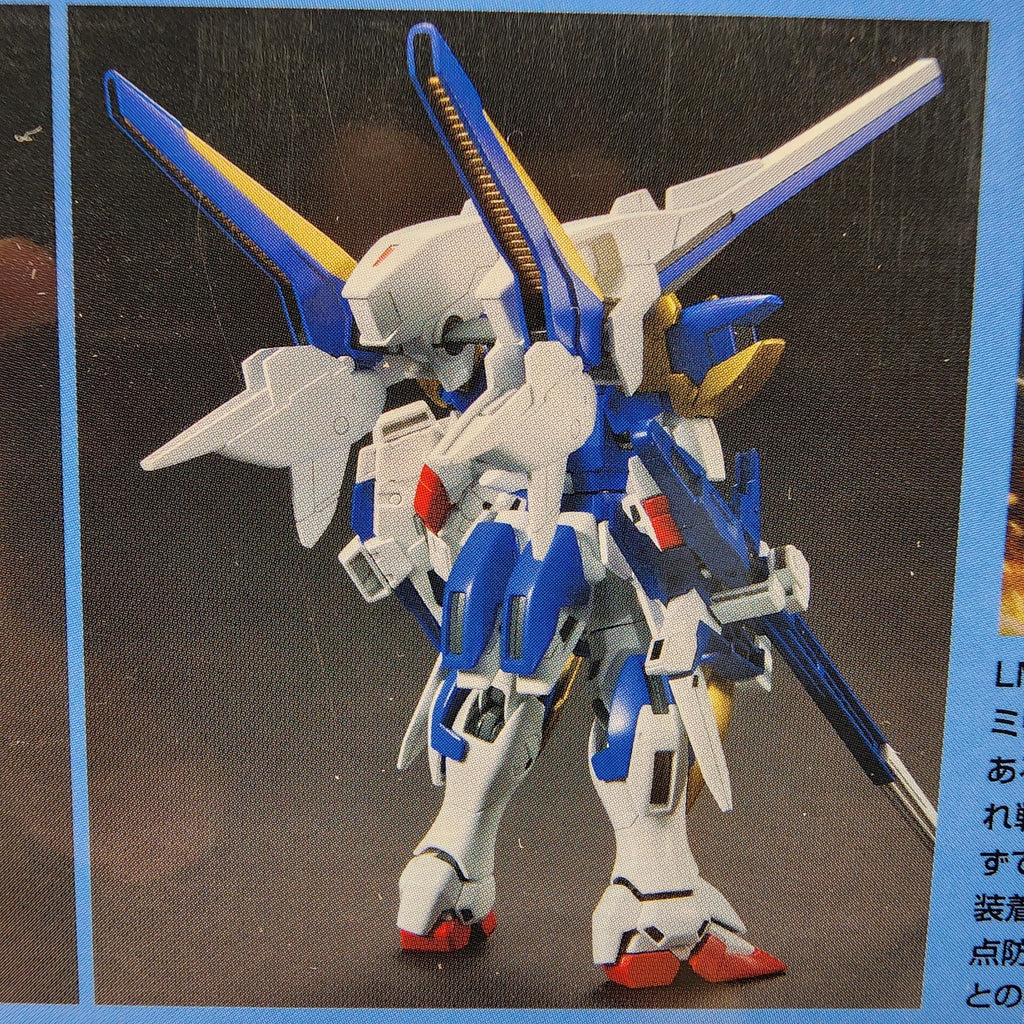 Bandai HGUC #189 V2 Assault Buster Gundam 1/144 Model Kit Victory Gundam