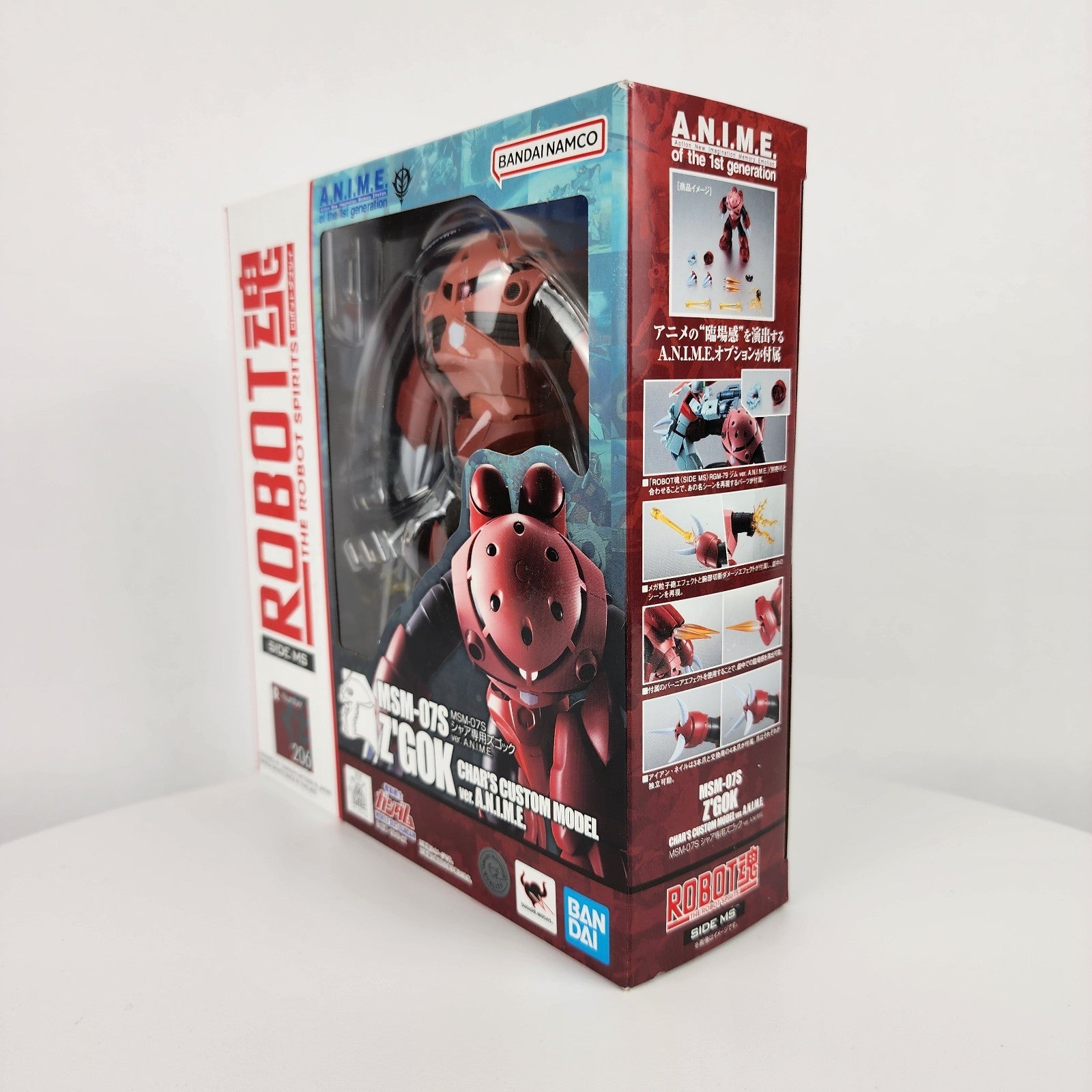 Bandai Robot Spirits MSM-07S Z'Gok Char’s Custom Ver. A.N.I.M.E. Gundam