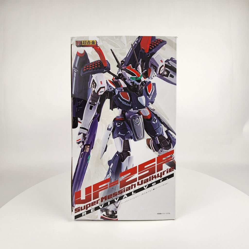 Macross VF-25F Super Messiah Valkyrie Alto Saotome DX Chogokin Figure