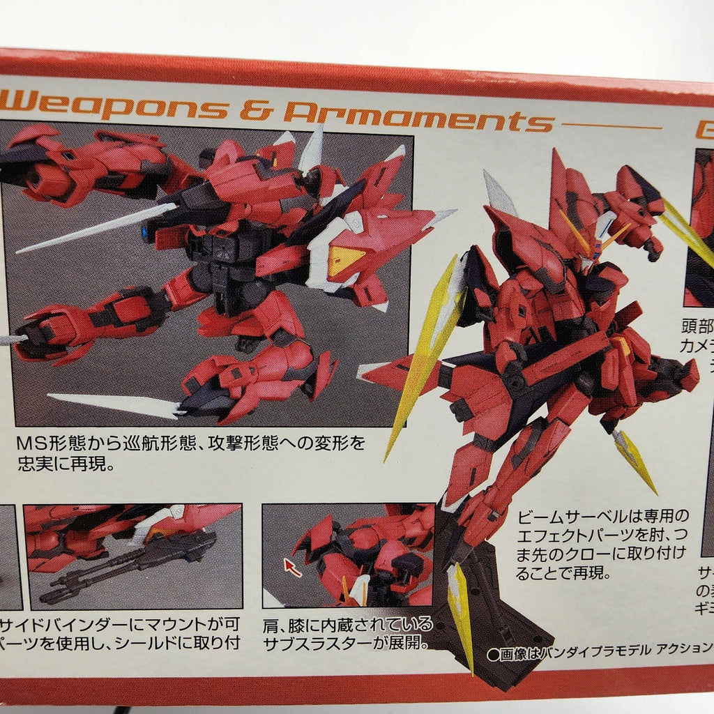 Bandai MG 1/100 GAT-X303 Aegis Gundam Model Kit Gundam SEED New
