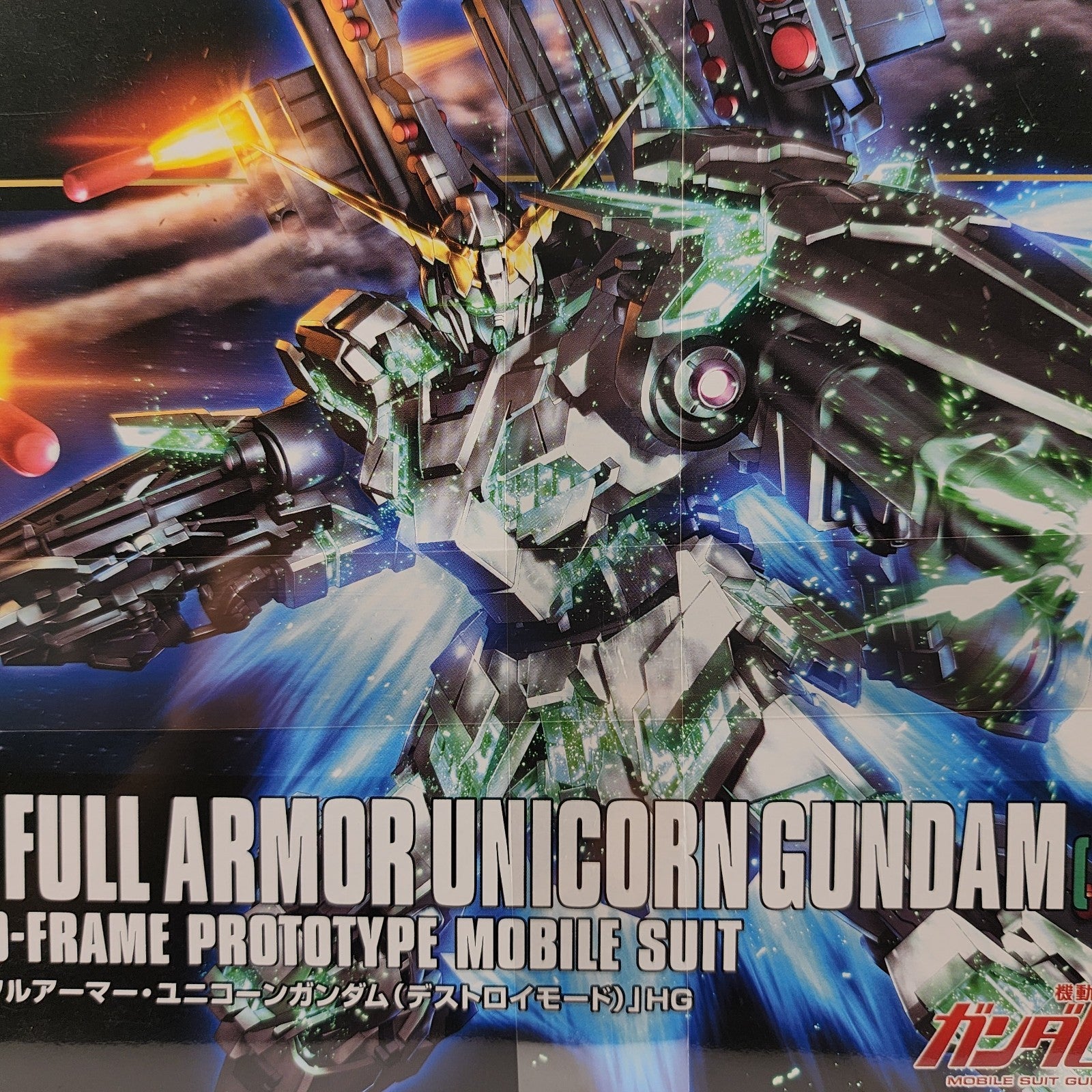 Bandai HGUC 1/144 RX-0 Full Armor Unicorn Gundam Destroy Mode Model Kit New