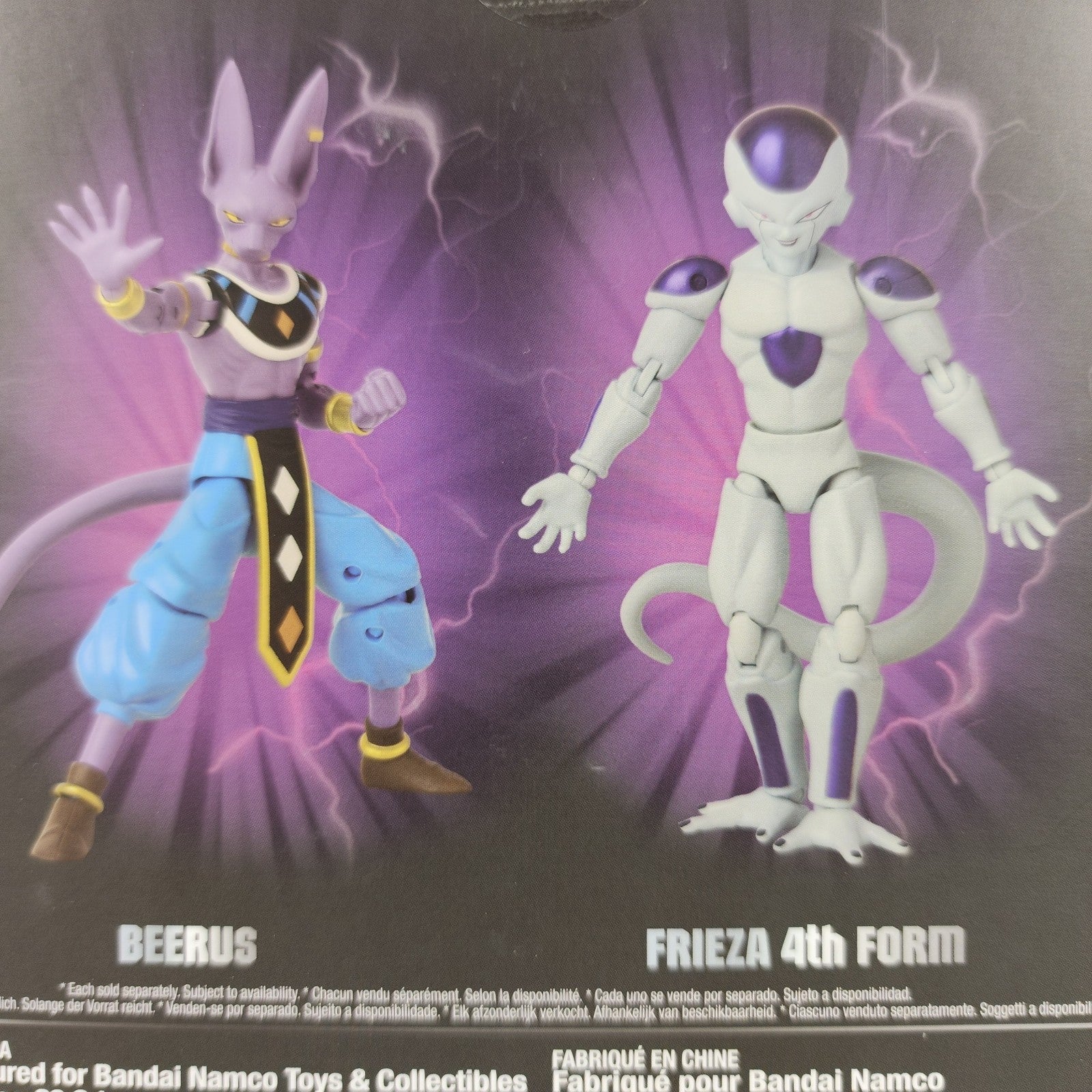Dragon Ball Super Frieza 4th Form Dragon Stars Action Figure Bandai New