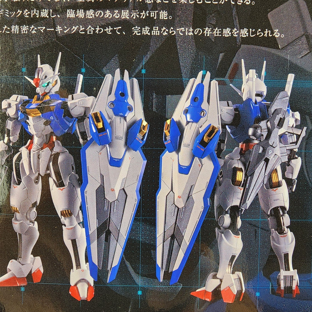Bandai Chogokin Gundam Aerial XVX-016 The Witch from Mercury Figure
