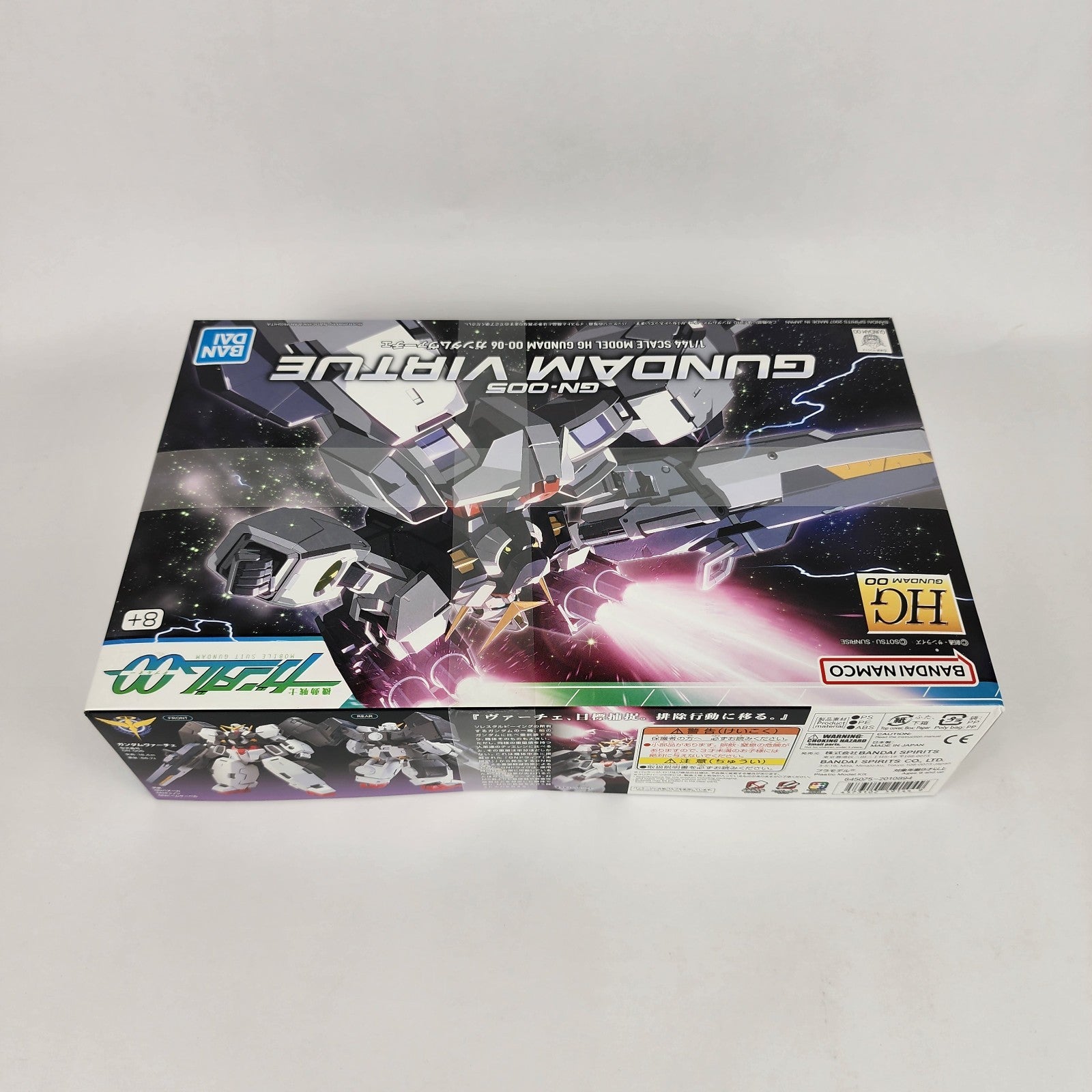 Bandai HG Gundam 00 GN-005 Gundam Virtue 1/144 Model Kit New