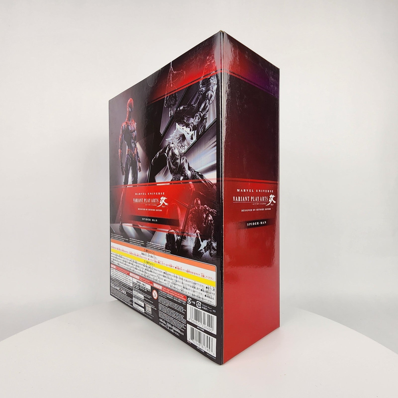 Spider-Man Variant Play Arts Kai Limited Color Black Suit Action Figure
