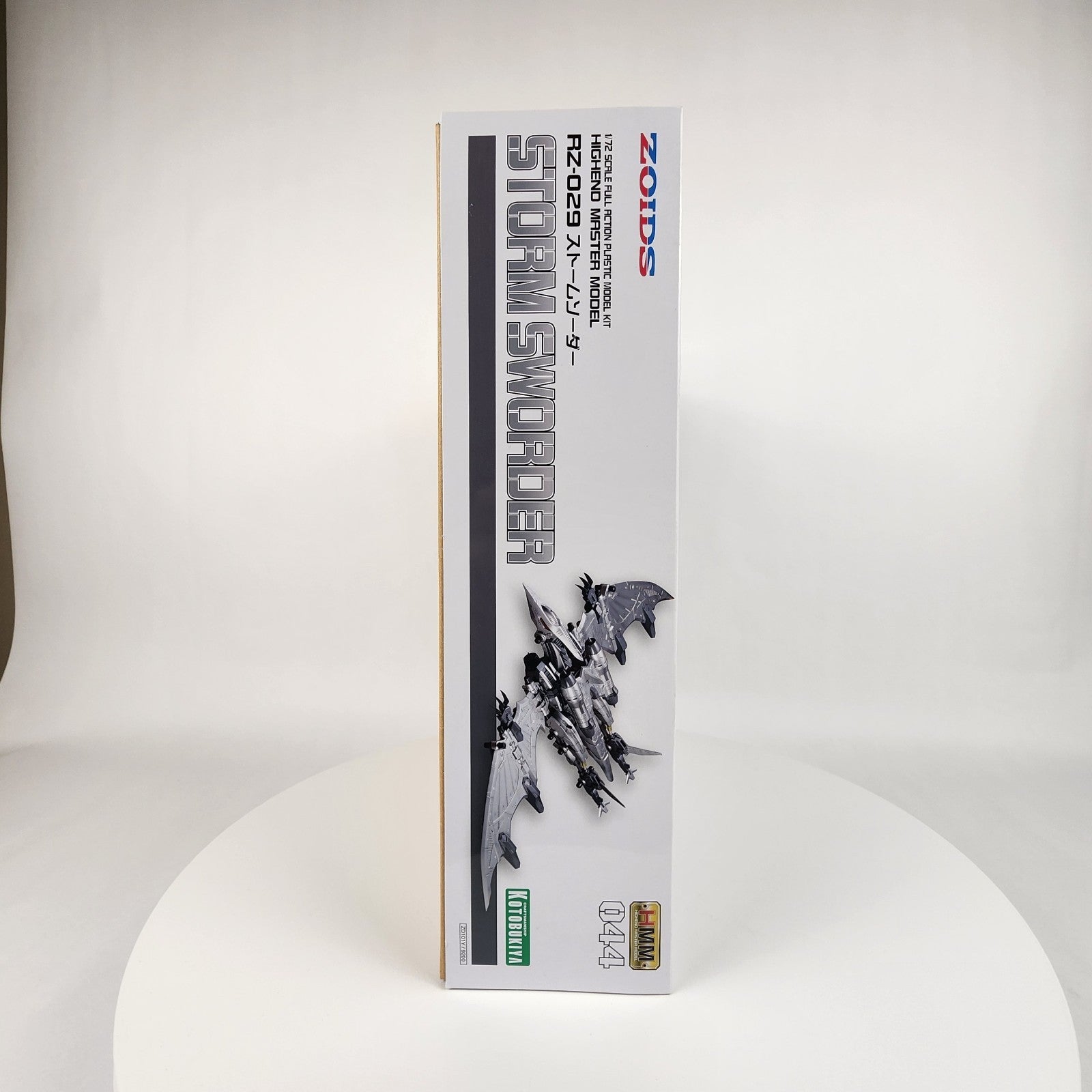 Kotobukiya Zoids HMM 044 RZ-029 Storm Sworder 1/72 Model Kit New Sealed
