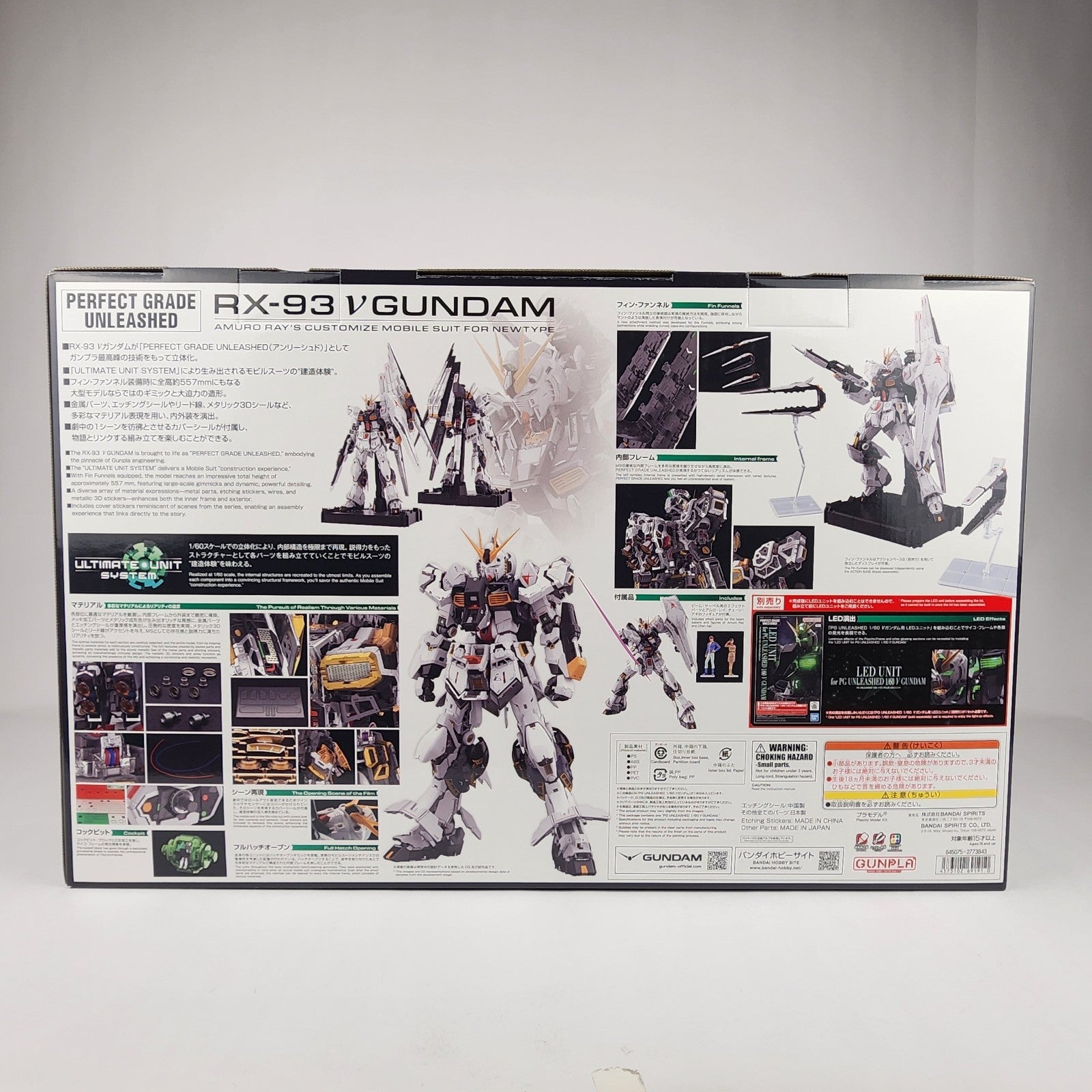 Bandai PG Unleashed RX-93 Nu Gundam 1/60 Mobile Suit Char's Counterattack New