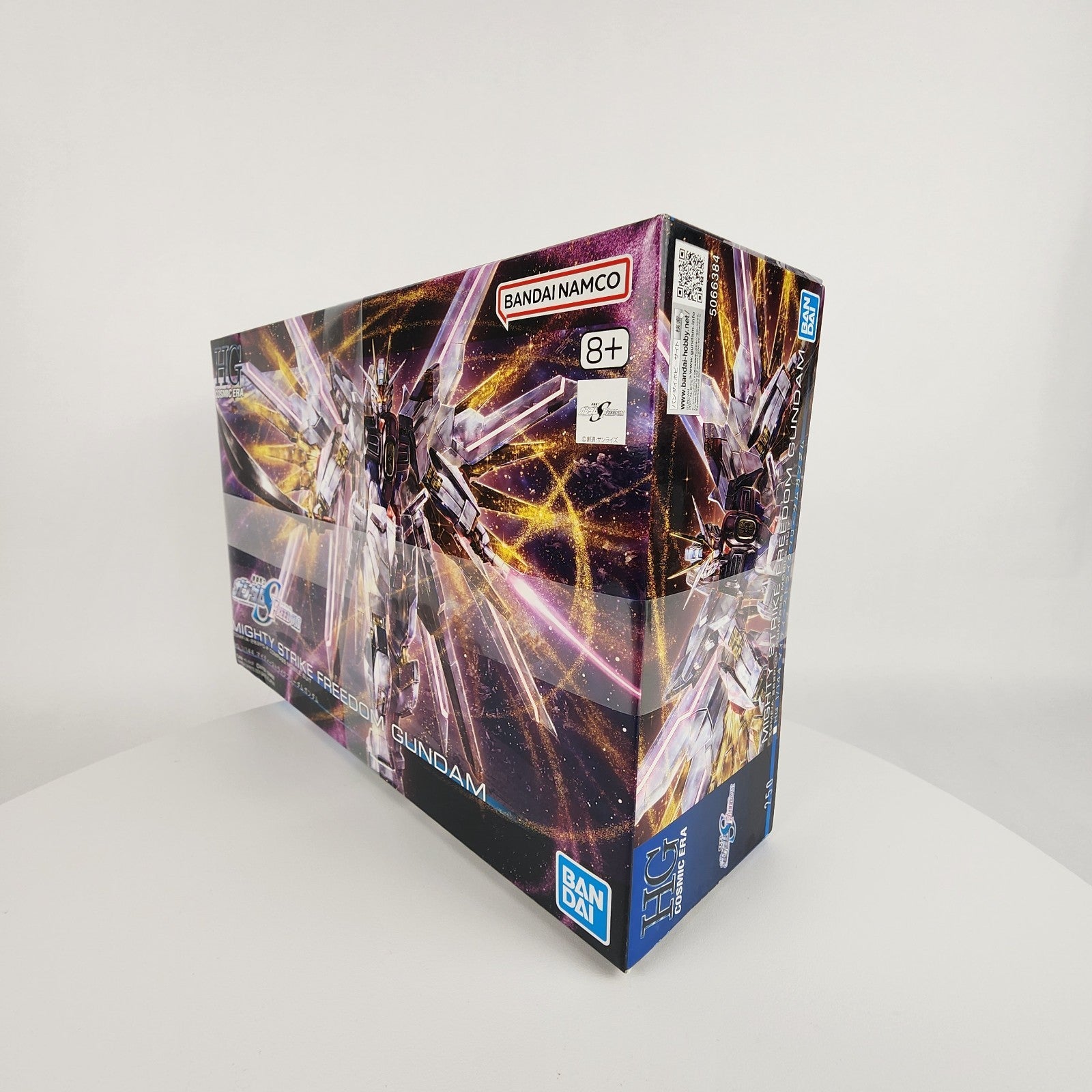 Bandai HG Mighty Strike Freedom Gundam 1/144 Model Kit SEED Freedom