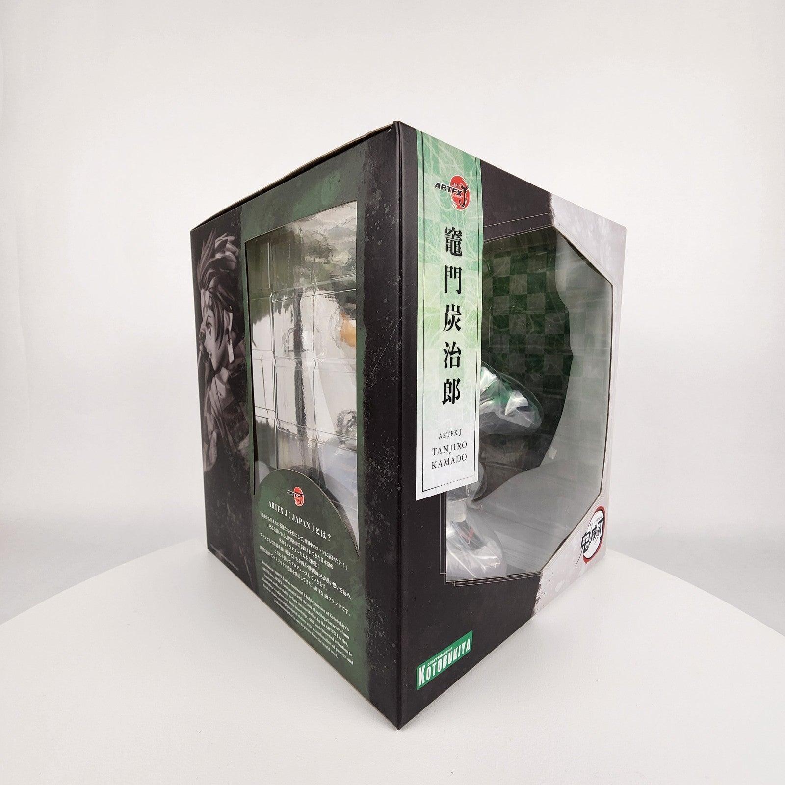 Kotobukiya ARTFX J Demon Slayer Tanjiro Kamado 1/8 Figure Limited Bonus
