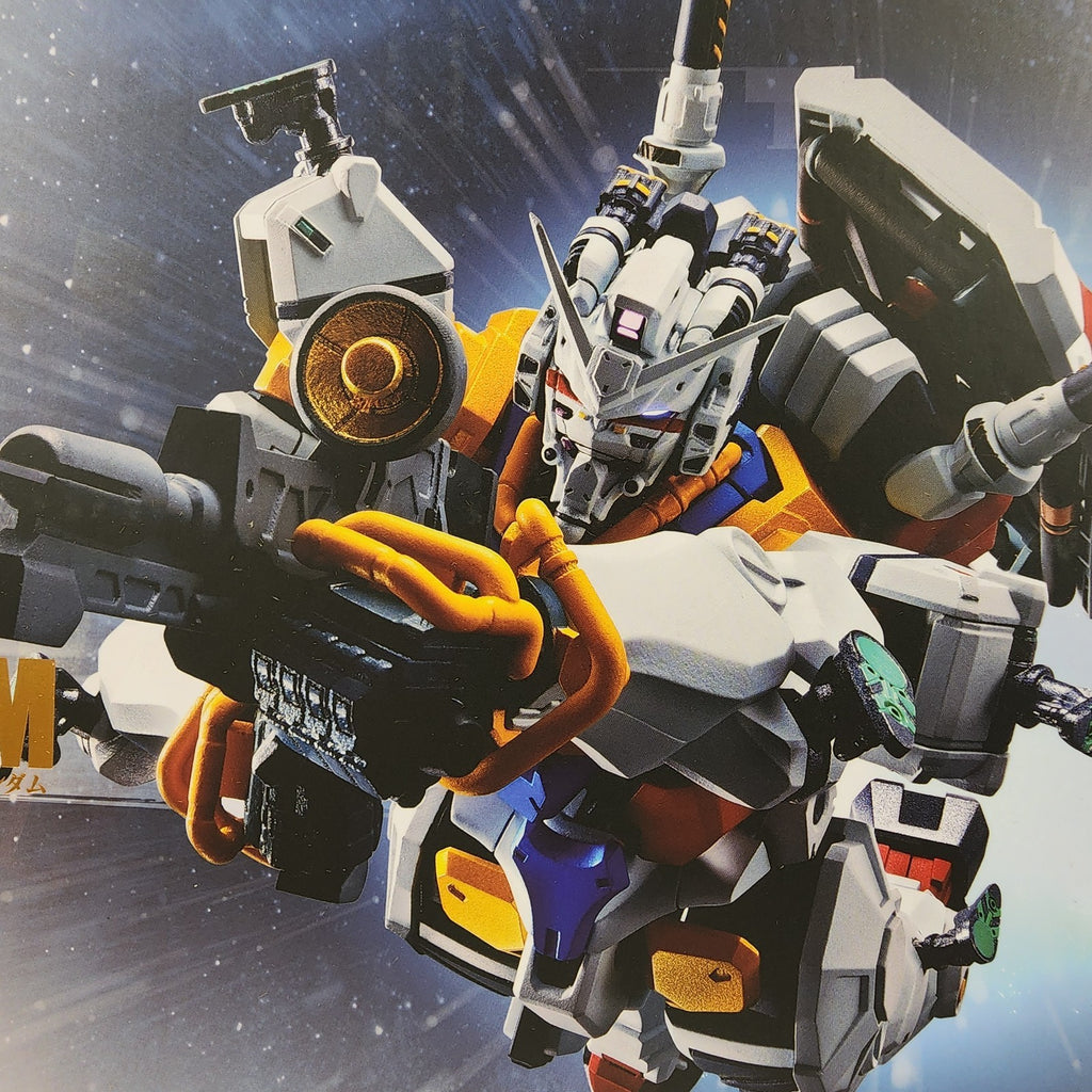 Tamashii Nations Metal Robot Spirits RX-78-02 White Gundam GQuuuuuuX