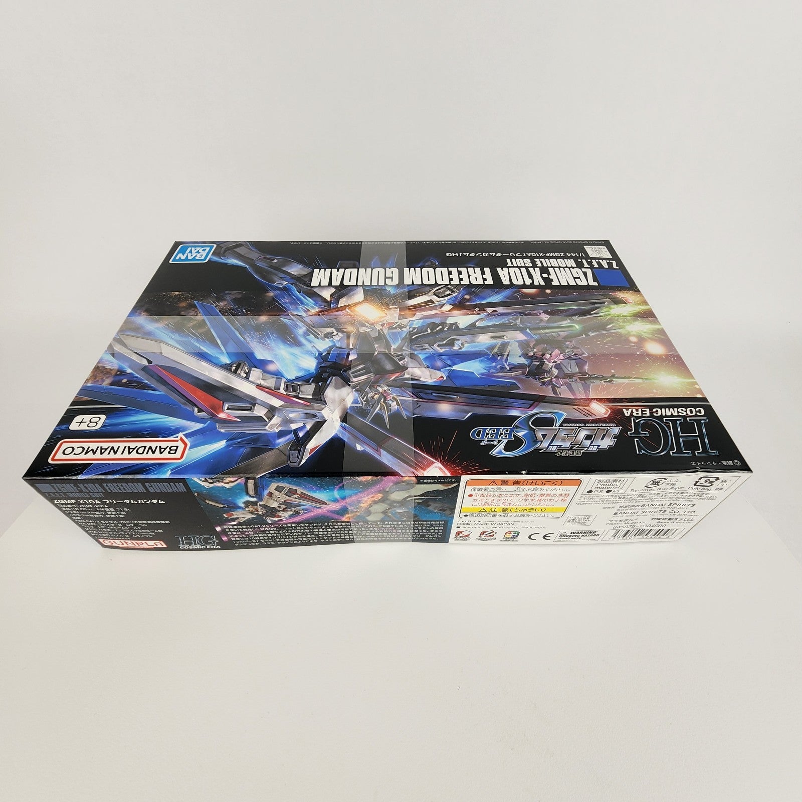 Bandai HGCE 1/144 ZGMF-X10A Freedom Gundam Model Kit SEED