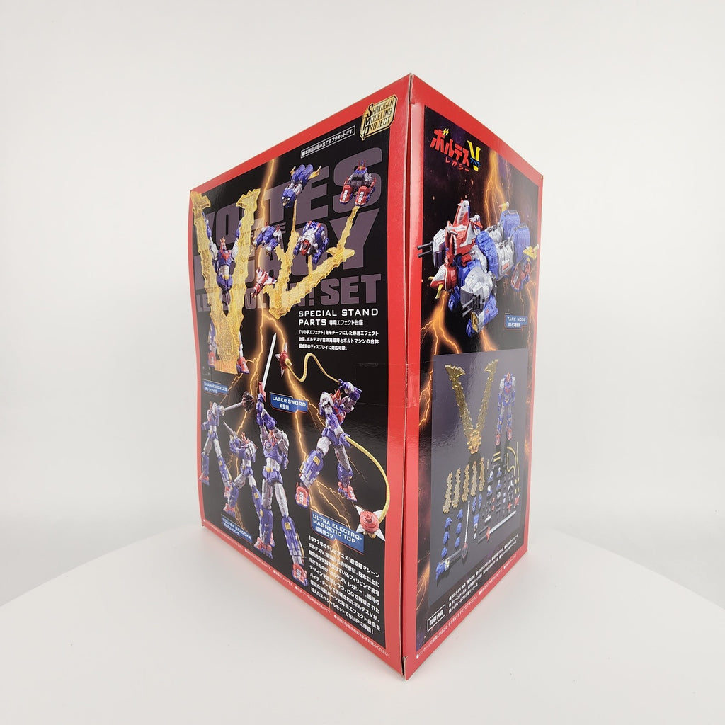 Bandai SMP Shokugan Modeling Project Voltes V Legacy Let’s Volt In Set Model Kit