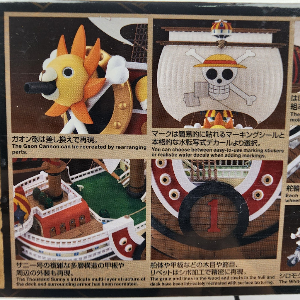 Bandai One Piece Thousand Sunny Land of Wano Ver. Sailing Ship Model Kit 15+