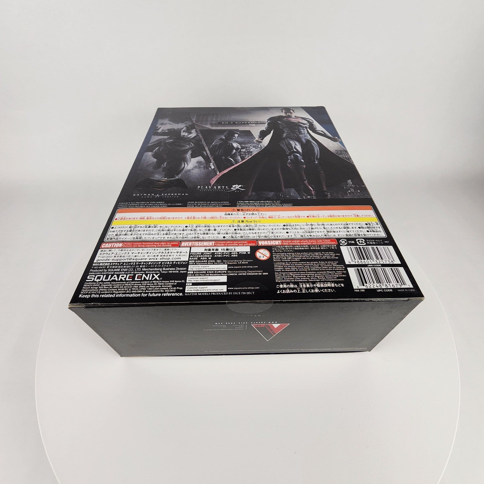 Play Arts Kai Superman No.2 Action Figure Batman v Superman Dawn of Justice