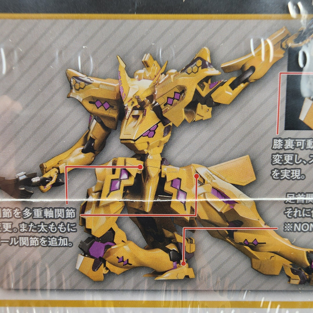 Kotobukiya Muv-Luv Takemikaduchi Type-00F Takamura Yui KI Ver.1.5 Model Kit