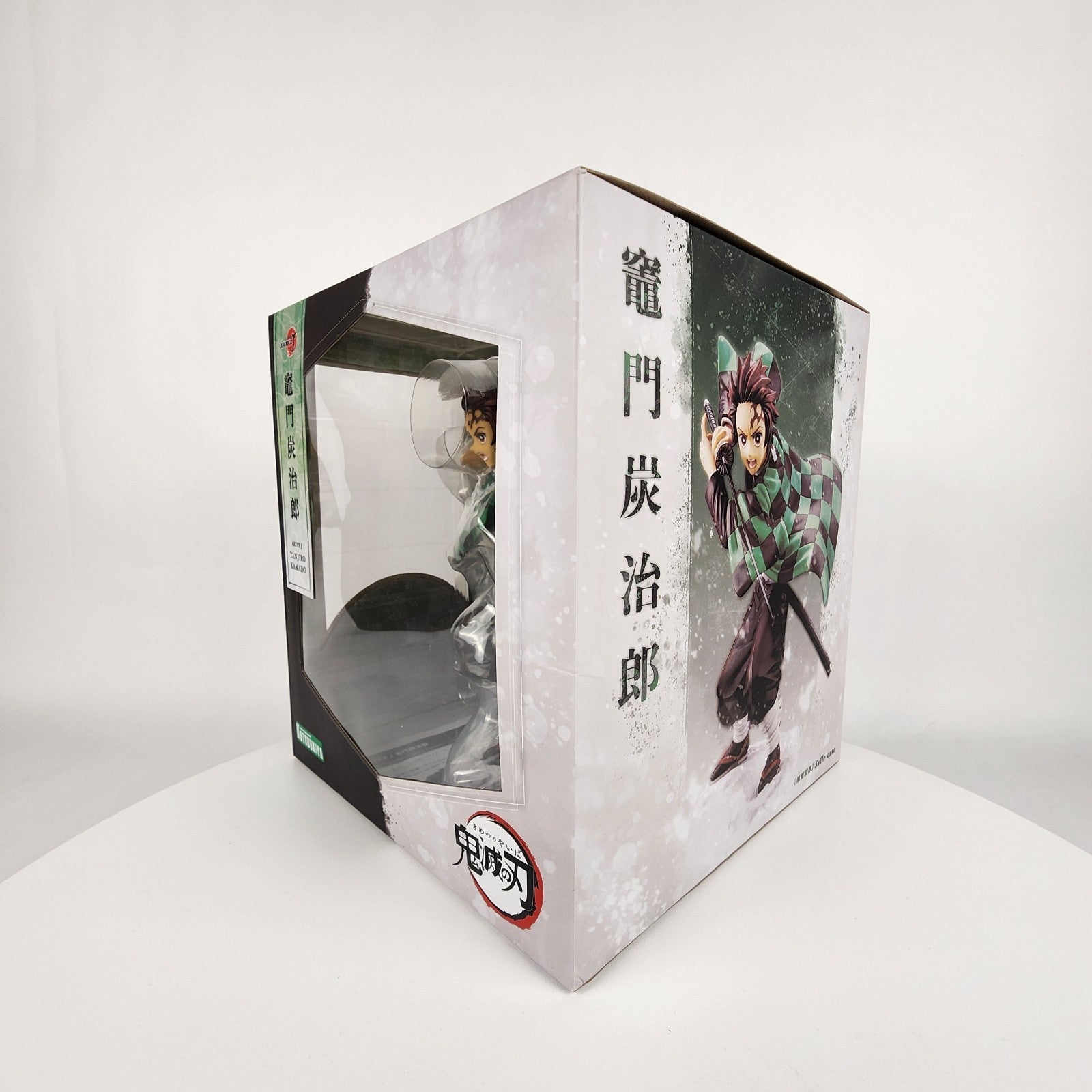 Kotobukiya ARTFX J Demon Slayer Tanjiro Kamado 1/8 Figure Limited Bonus