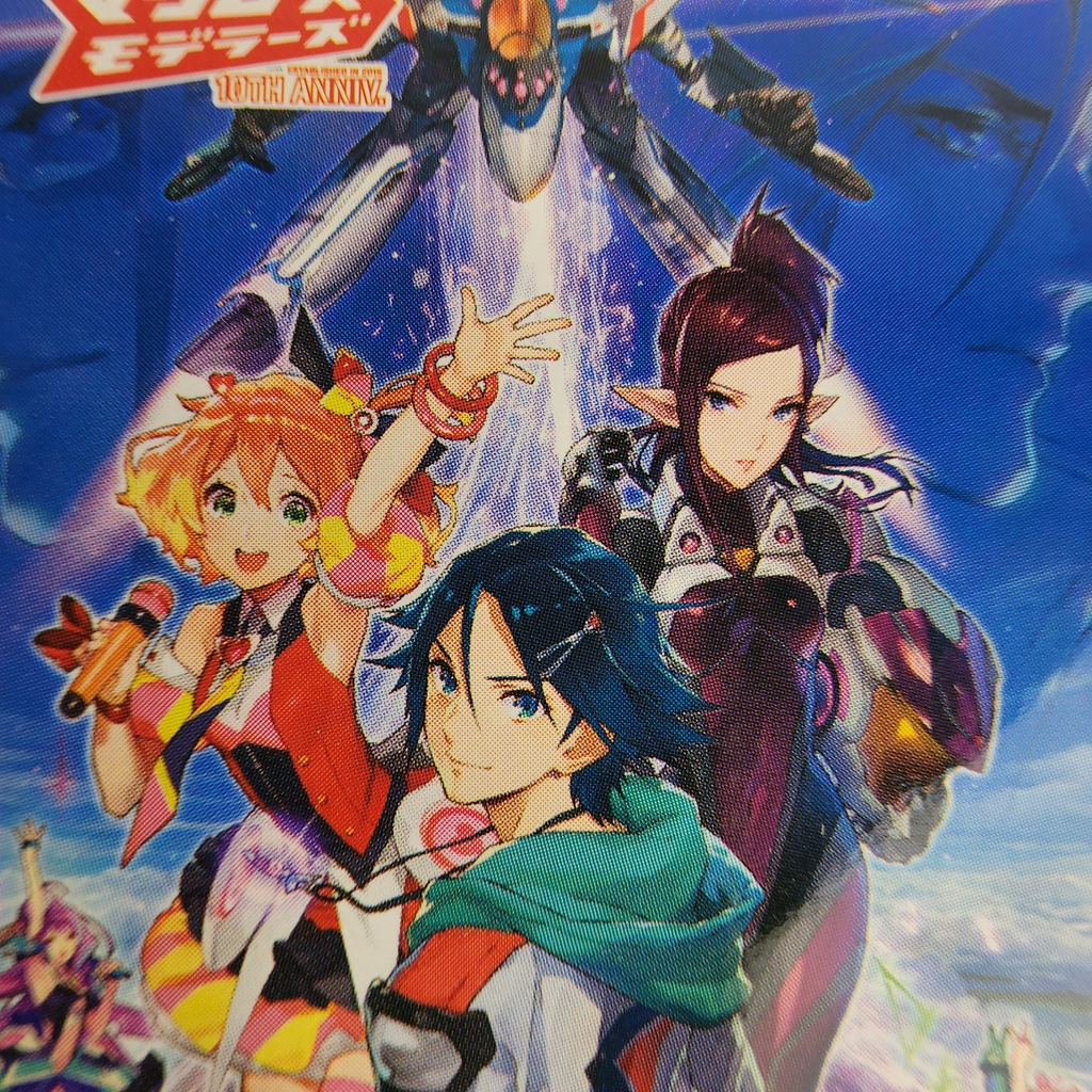 Macross Delta HG 1/100 VF-31S Siegfried Arad Molders Model Kit Bandai New