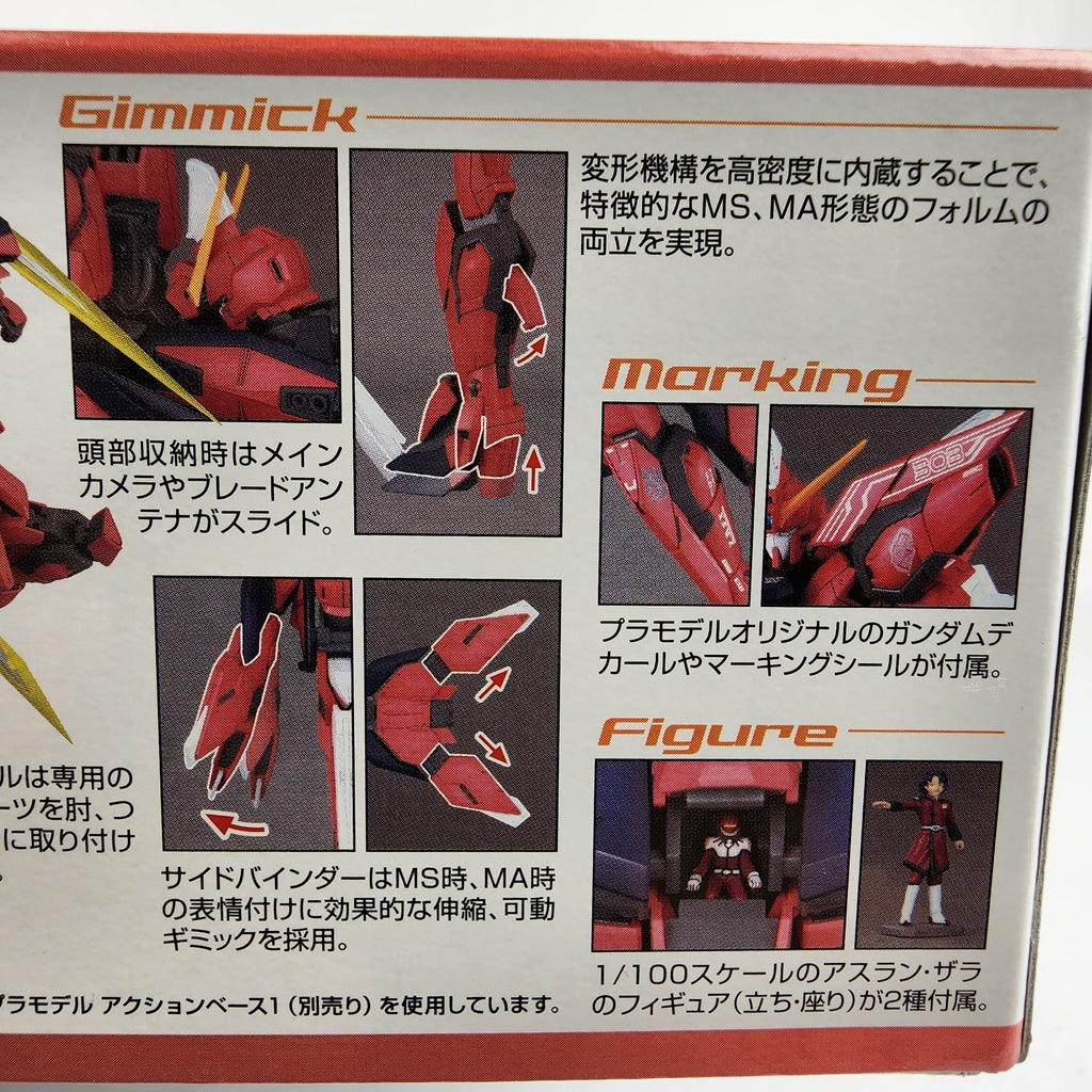Bandai MG 1/100 GAT-X303 Aegis Gundam Model Kit Gundam SEED New