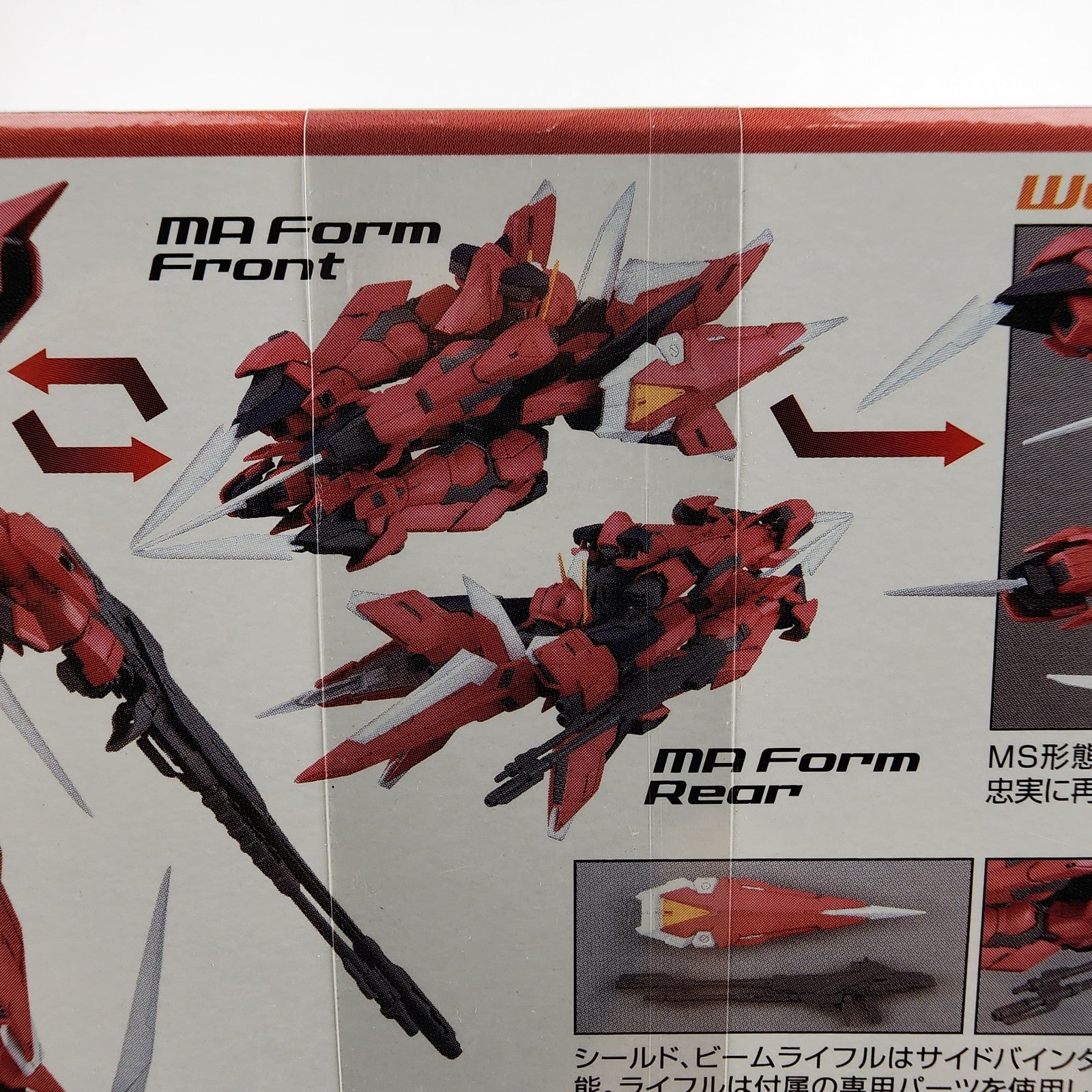 Bandai MG 1/100 GAT-X303 Aegis Gundam Model Kit Gundam SEED New
