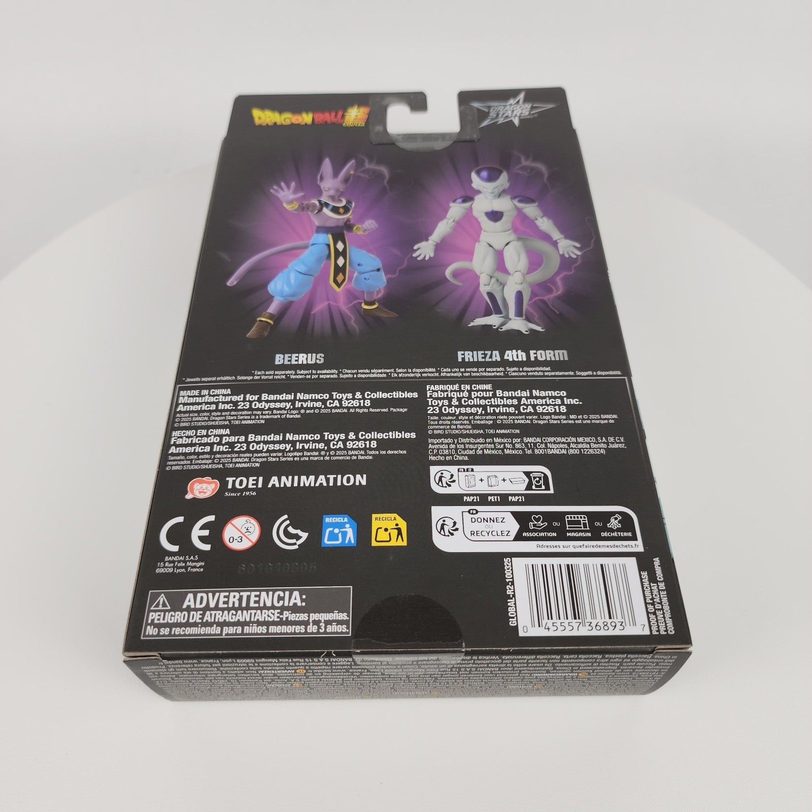 Dragon Ball Super Frieza 4th Form Dragon Stars Action Figure Bandai New