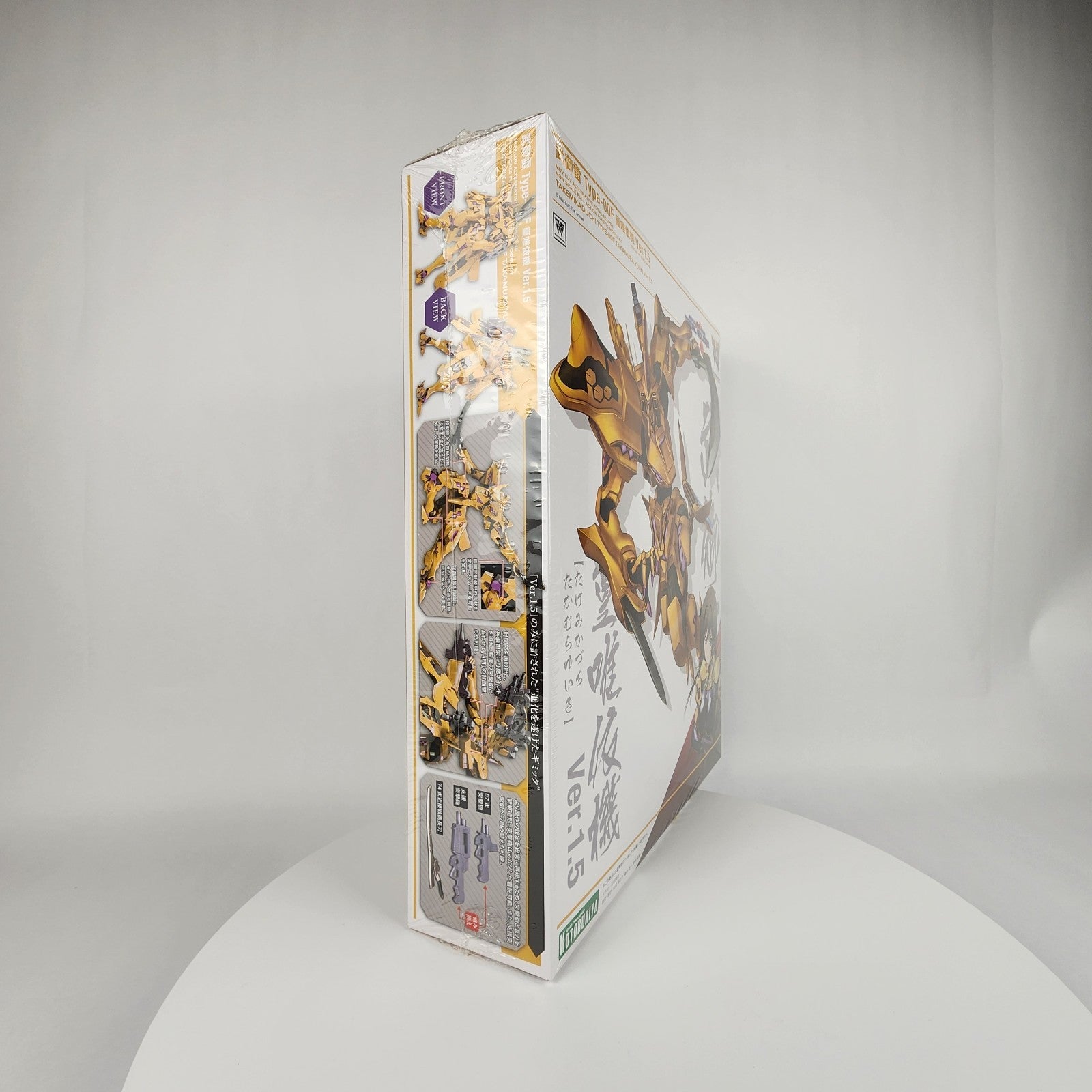 Kotobukiya Muv-Luv Takemikaduchi Type-00F Takamura Yui KI Ver.1.5 Model Kit
