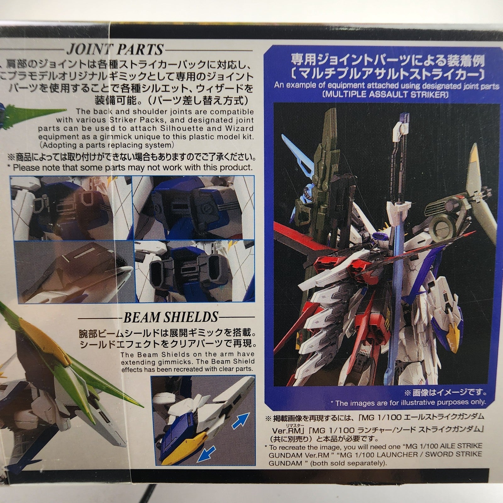 Bandai MG 1/100 Eclipse Gundam MVF-X08 Gundam SEED Model Kit New