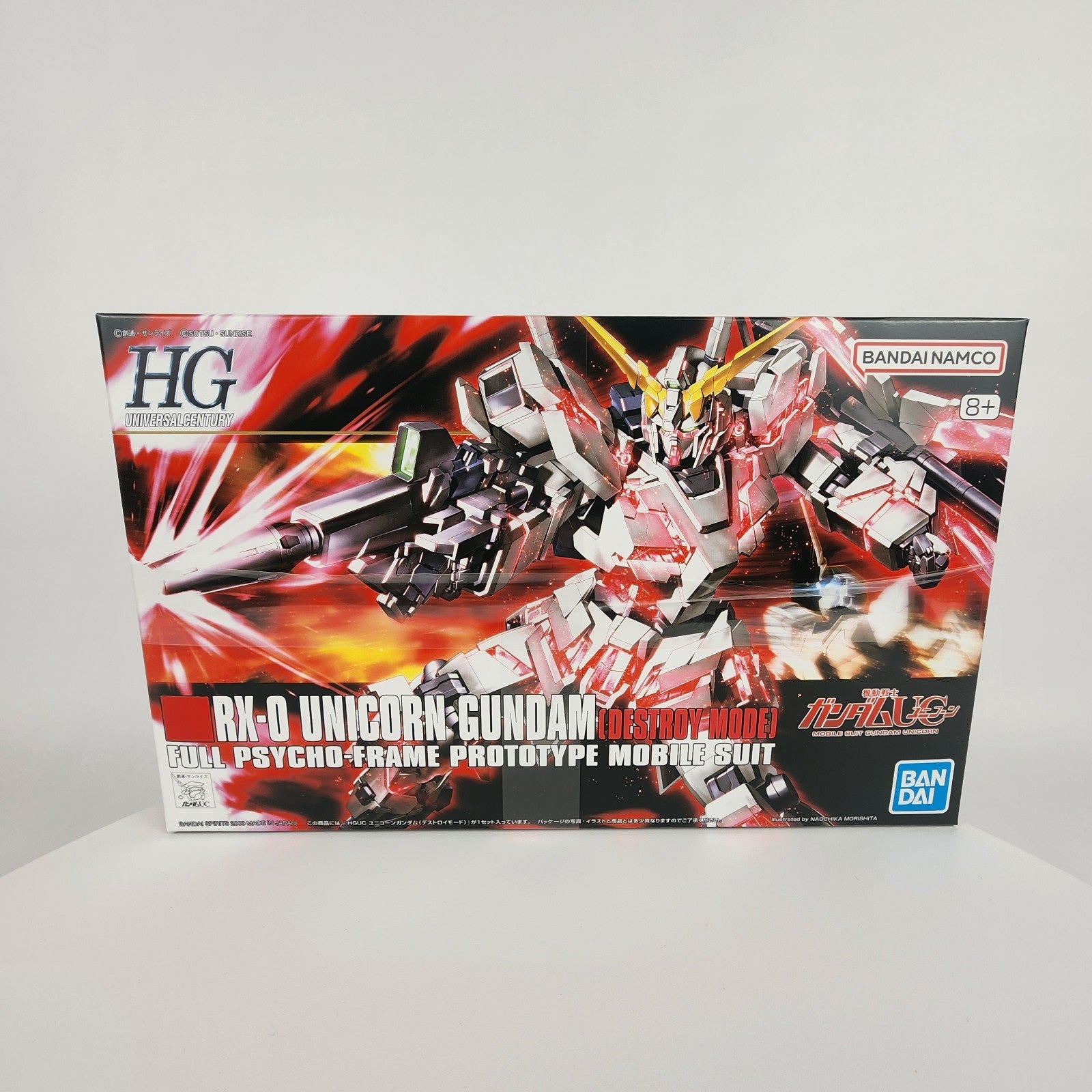 Bandai HGUC RX-0 Unicorn Gundam Destroy Mode 1/144 Model Kit HG #100