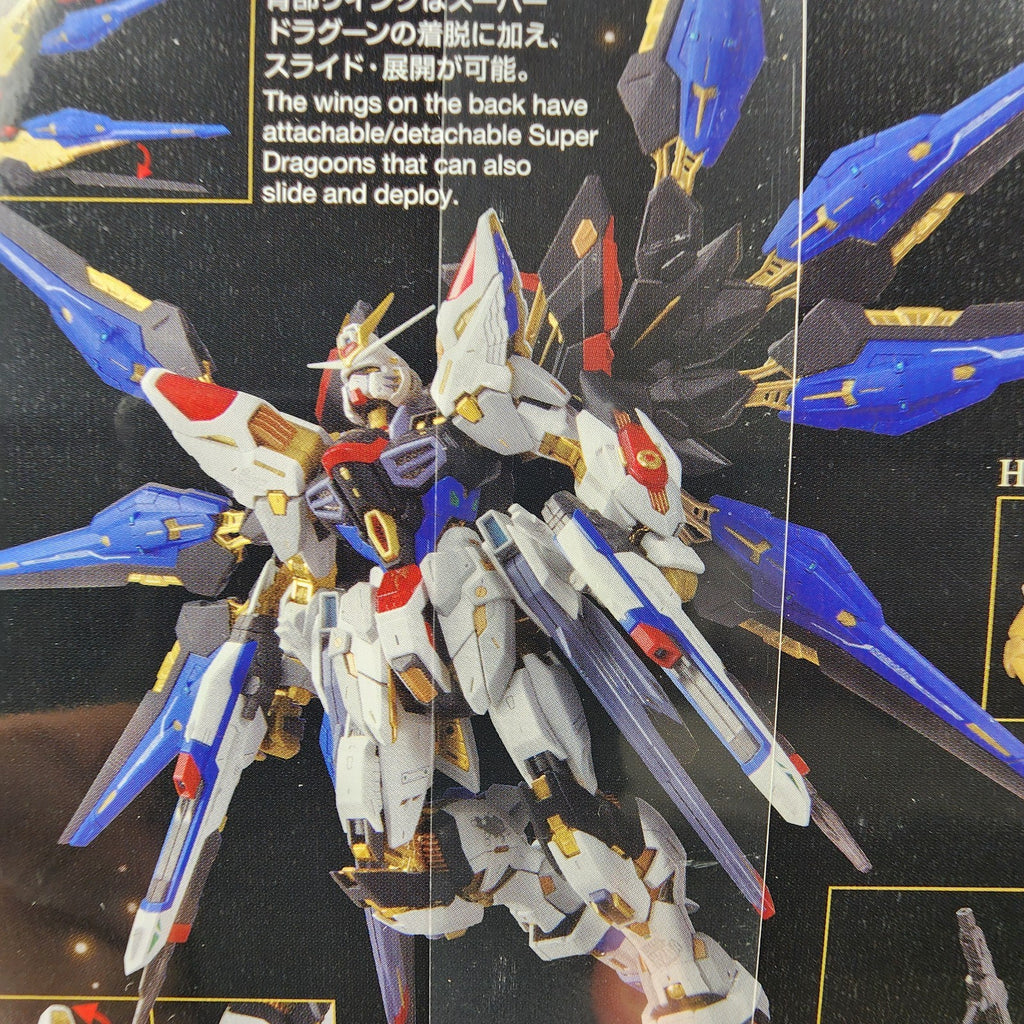 Bandai MGEX Strike Freedom Gundam 1/100 Model Kit Gundam SEED Destiny New